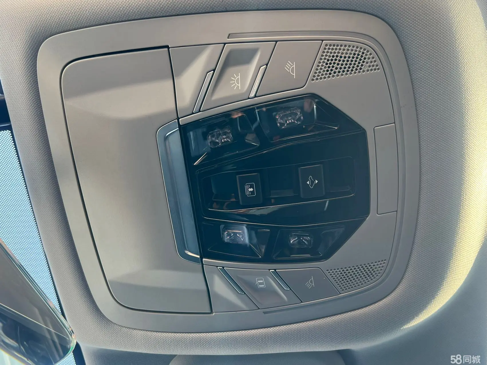 Chery Tiggo 8 Plus 2021 car image #6