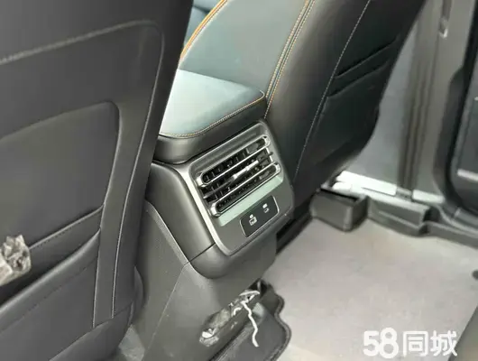 Jetour Shanhai 2024 car image #6
