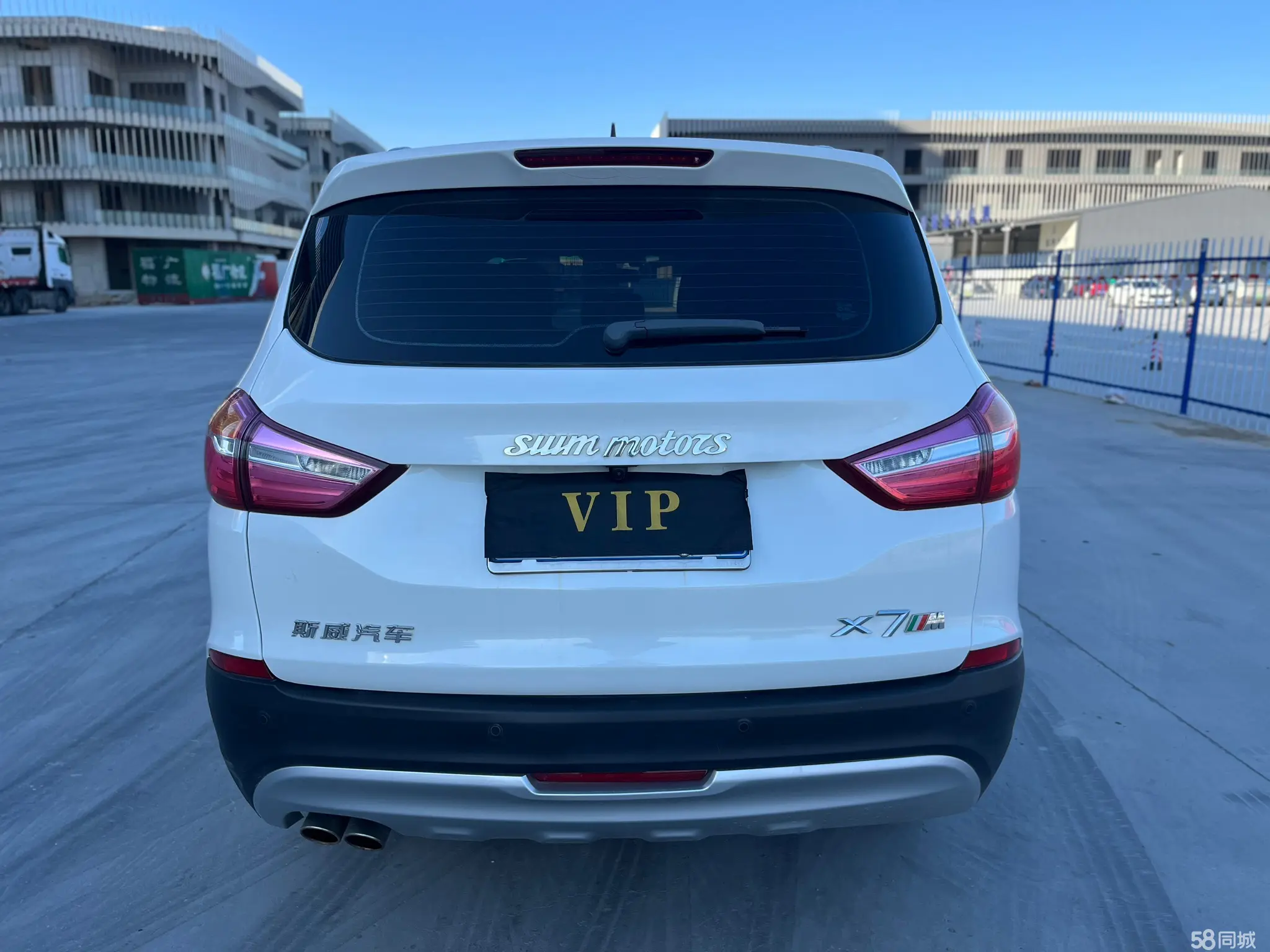 SWM斯威汽车 SWM斯威X7 2018 汽车图片 #6