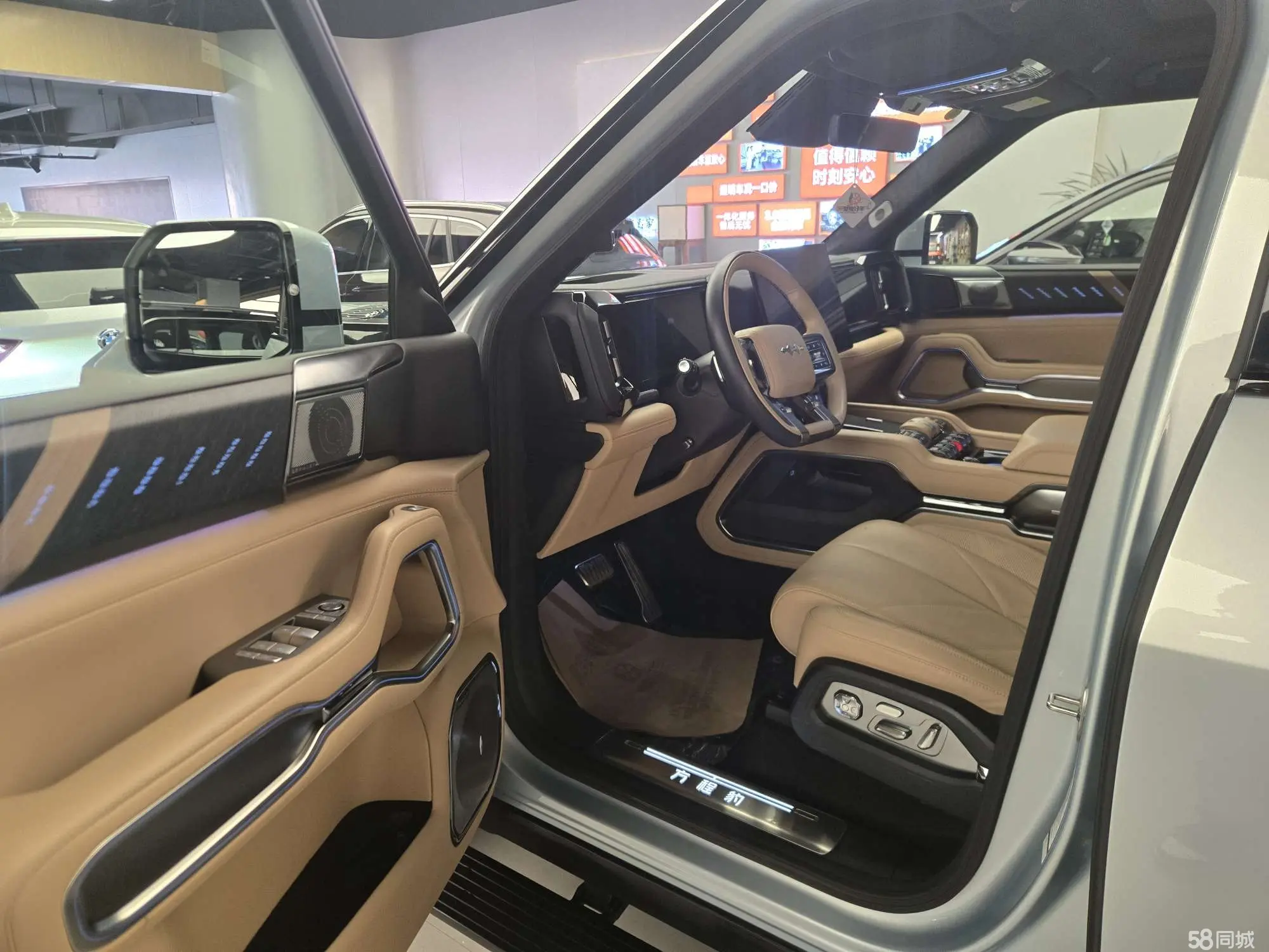 FangChengBao Leopard 8 2024 car image #6