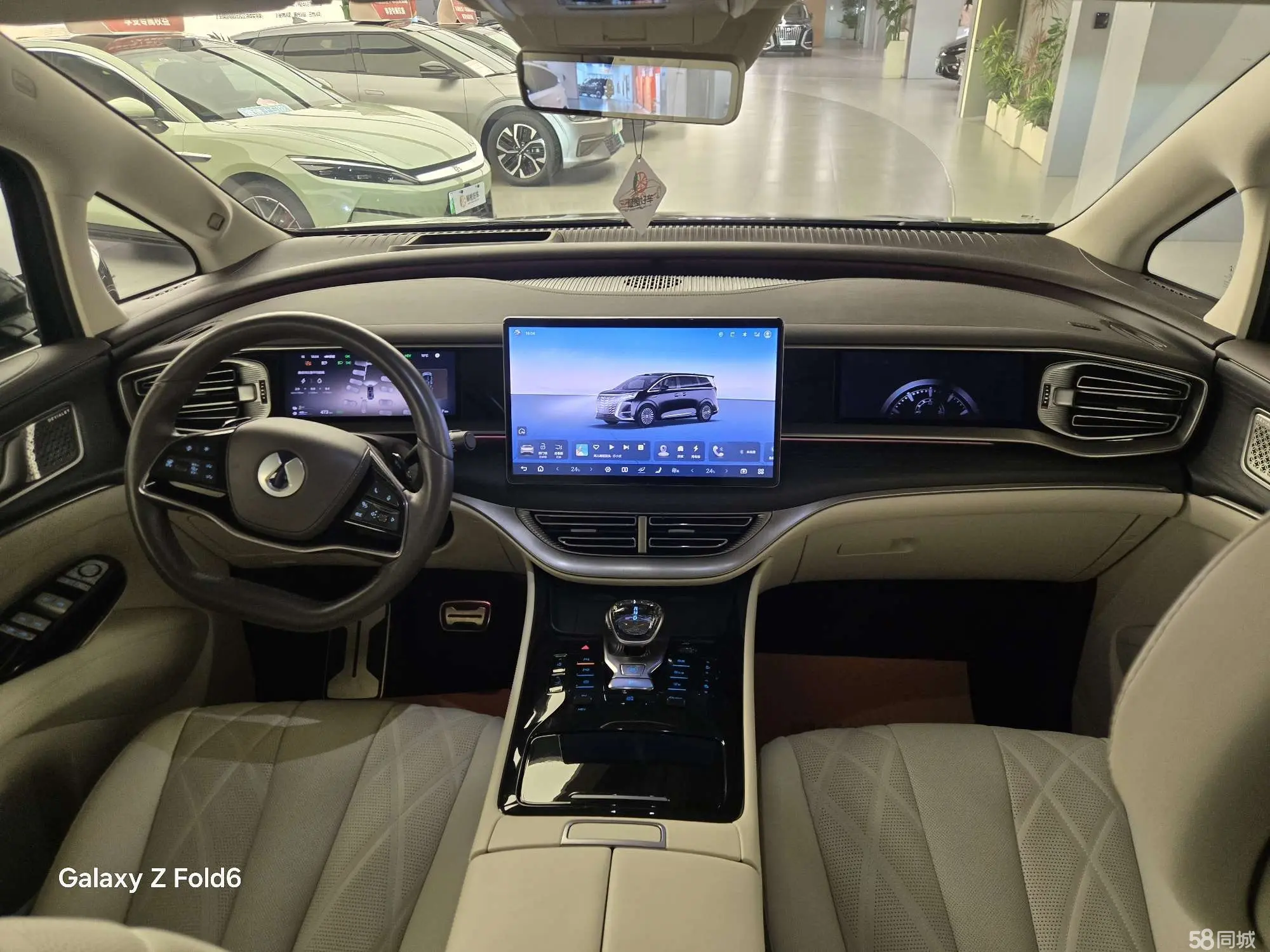 Denza D9 2024 imagem de carro #6