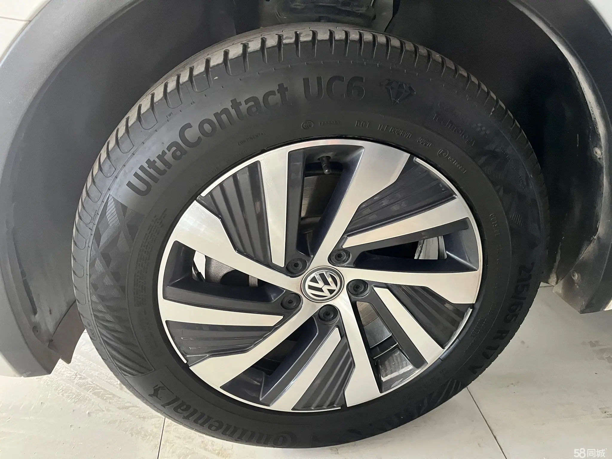 Volkswagen Tiguan L New Energy 2020 image de voiture #6