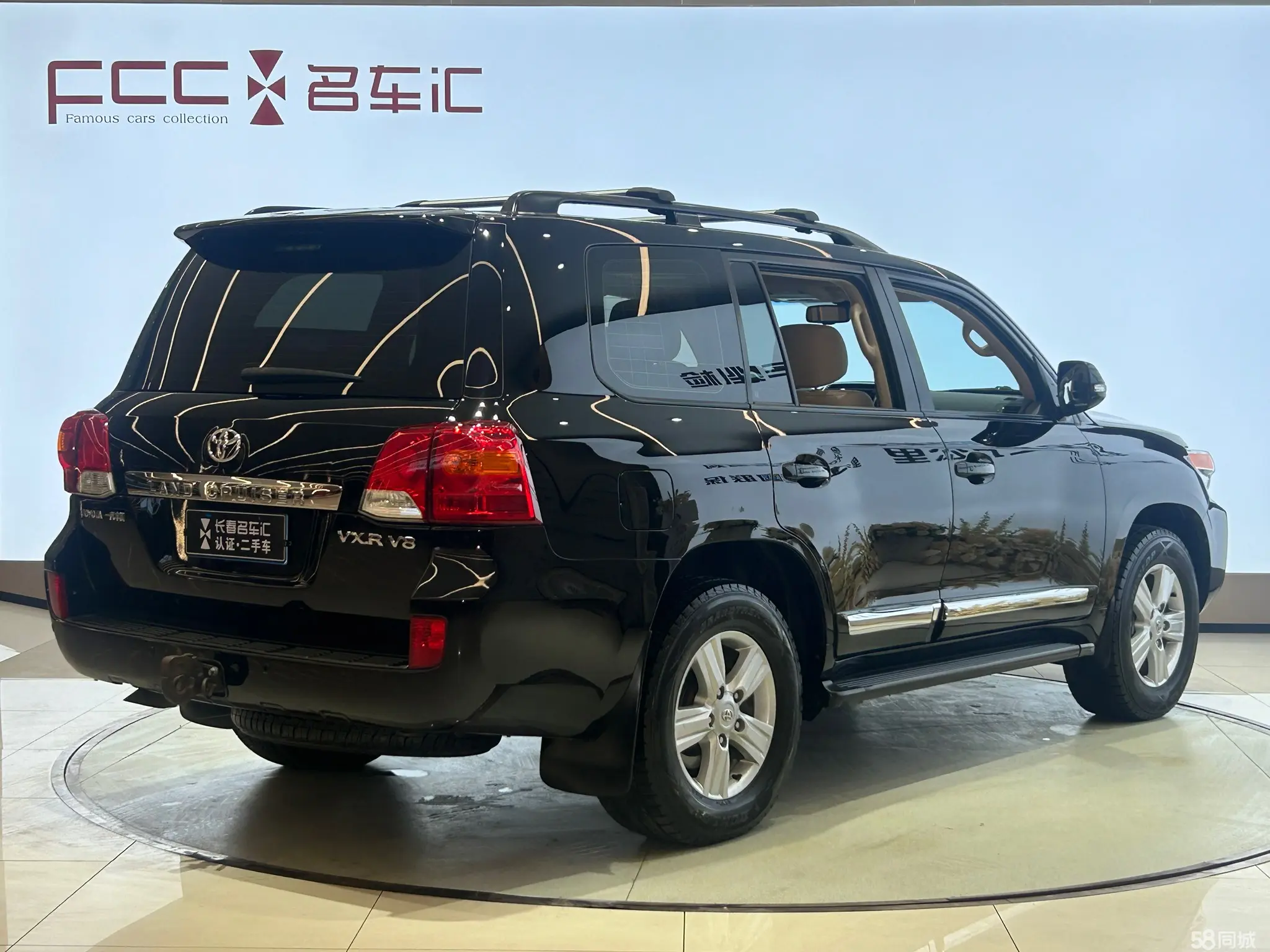 Toyota Land Cruiser 2017 #6 Toyota Land Cruiser 2017 immagine di auto #6