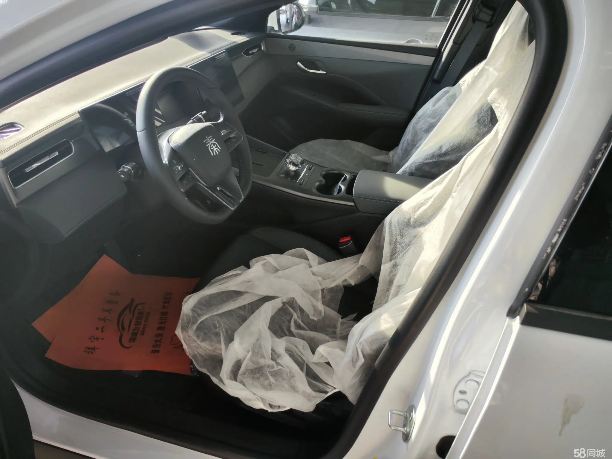 BYD Qin Plus 2025 صورة سيارة #6