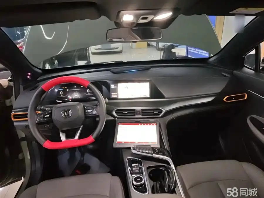 Changan UNI-T 2021 #6 Changan UNI-T 2021 car image #6