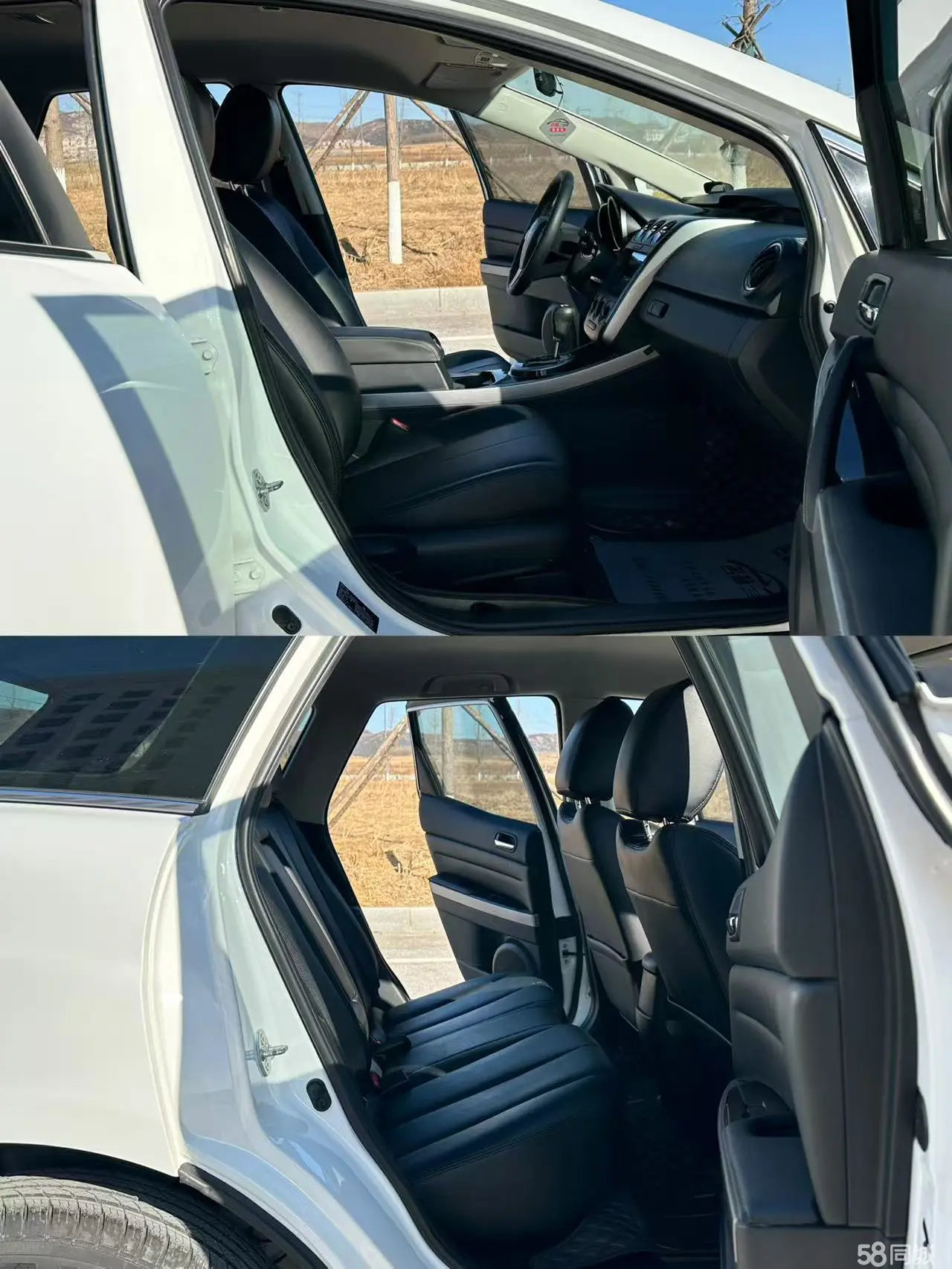 马自达 马自达CX-7 2014 汽车图片 #6