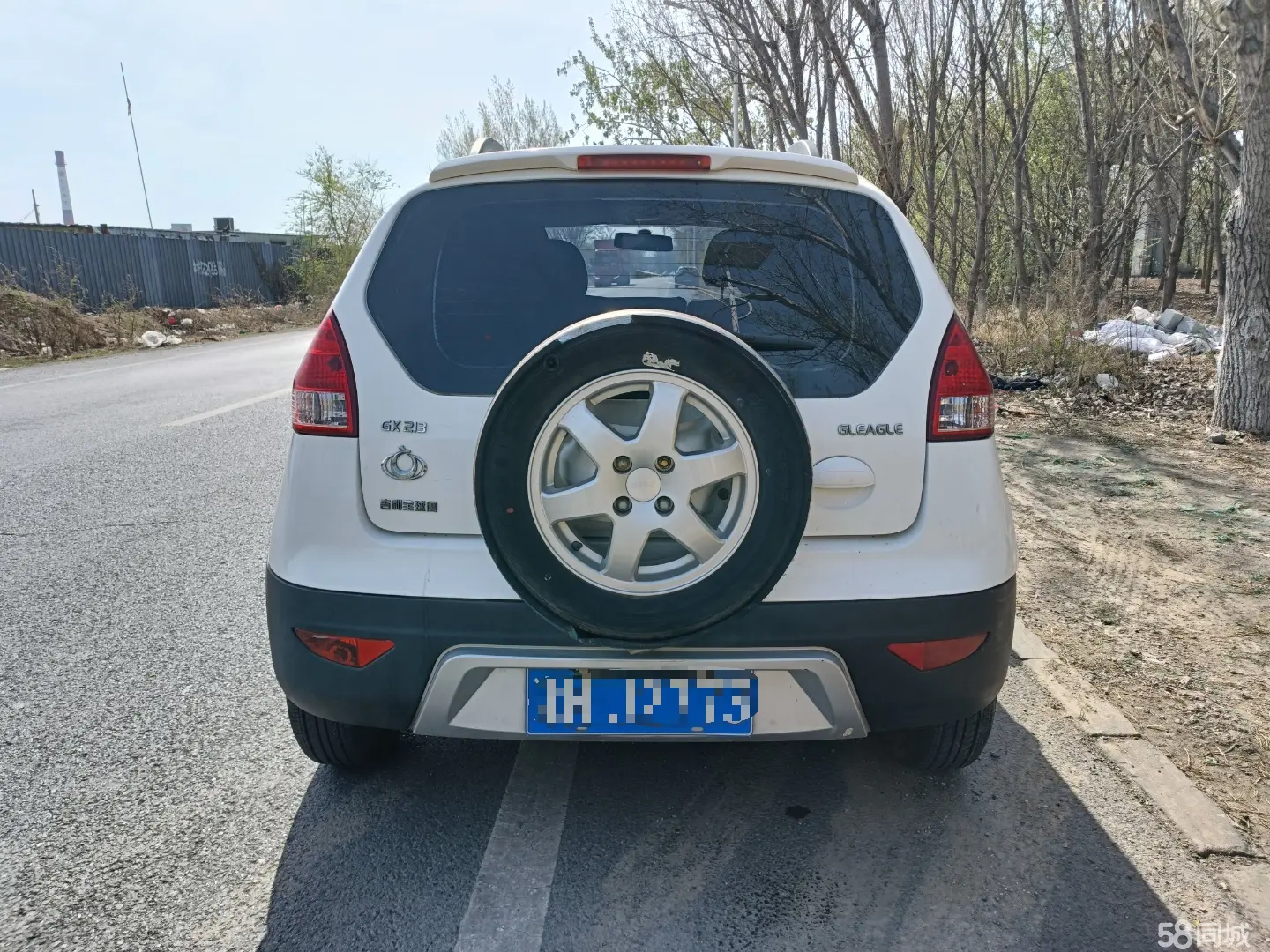 GEELY GX2 2011 imagem de carro #6