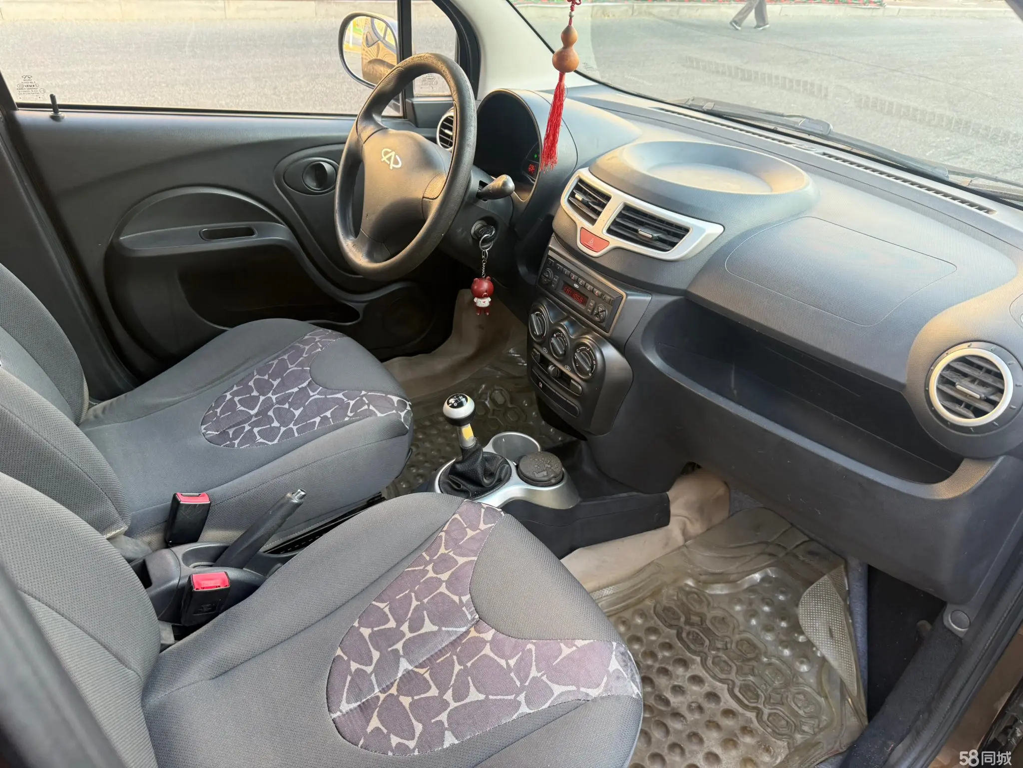 Chery QQ 2014 #6 Chery QQ 2014 car image #6