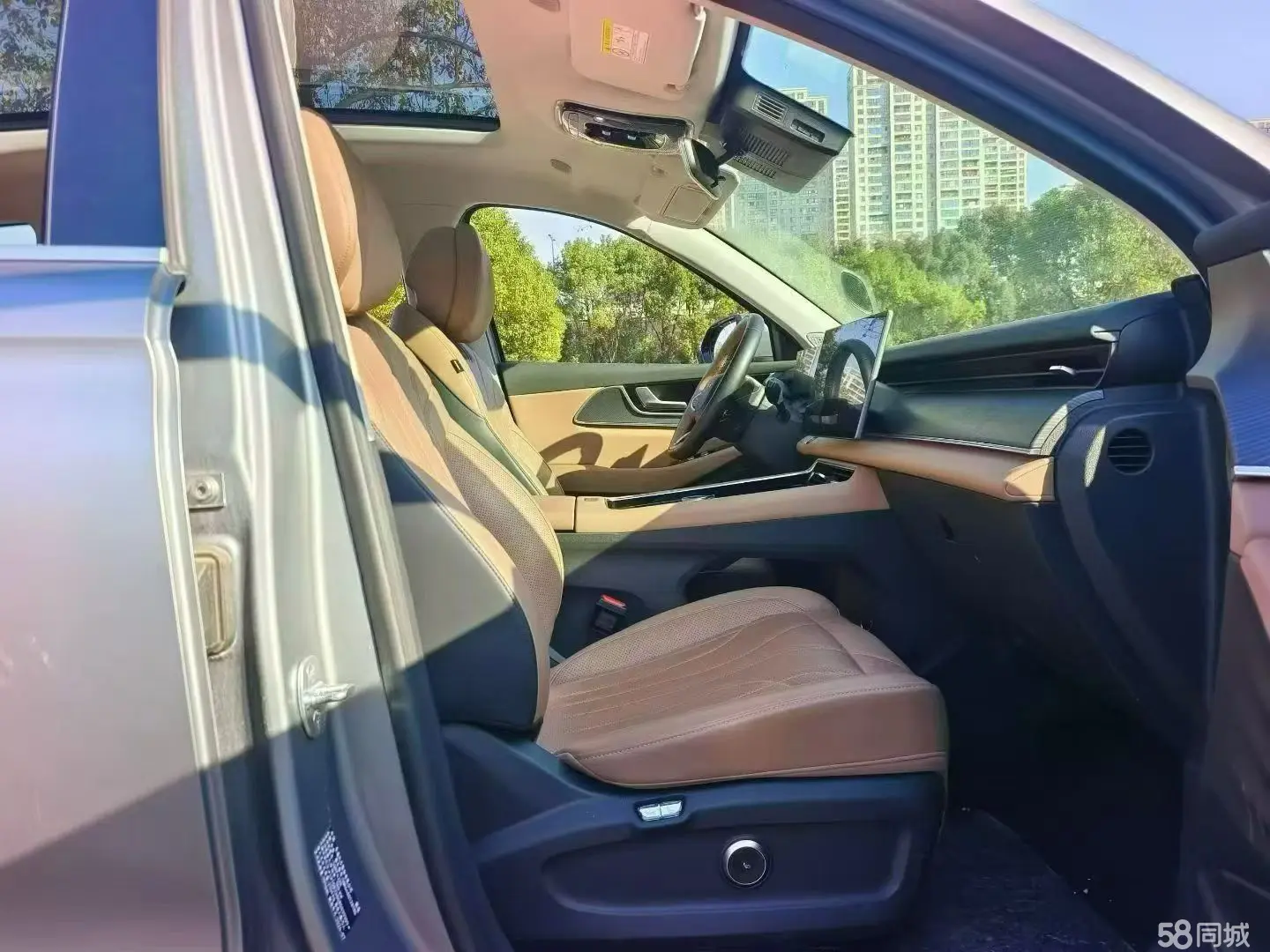 Chery Tiggo8L 2024 #6 Chery Tiggo8L 2024 car image #6