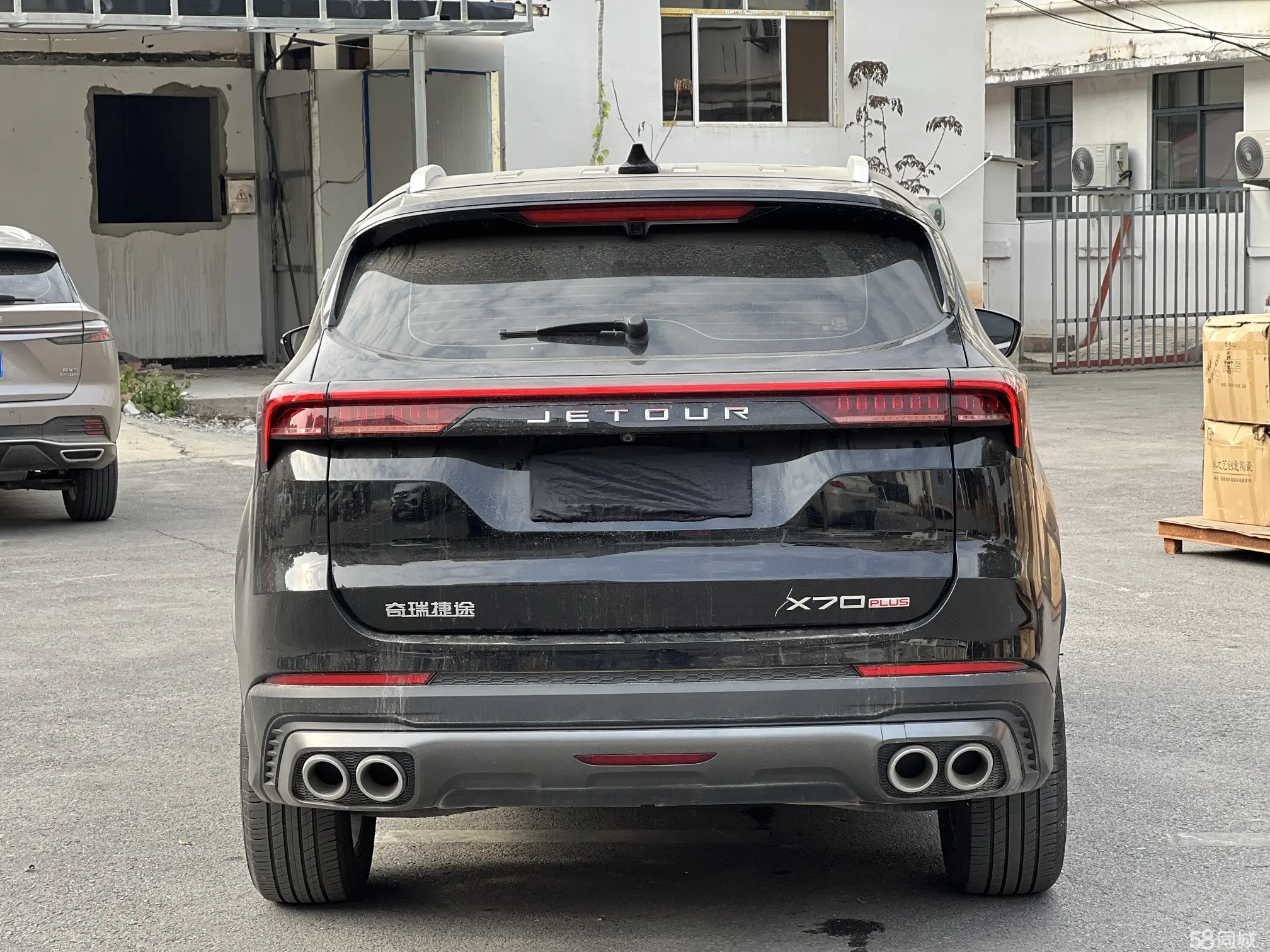 Jetour X70 PLUS 2023 imagem de carro #6