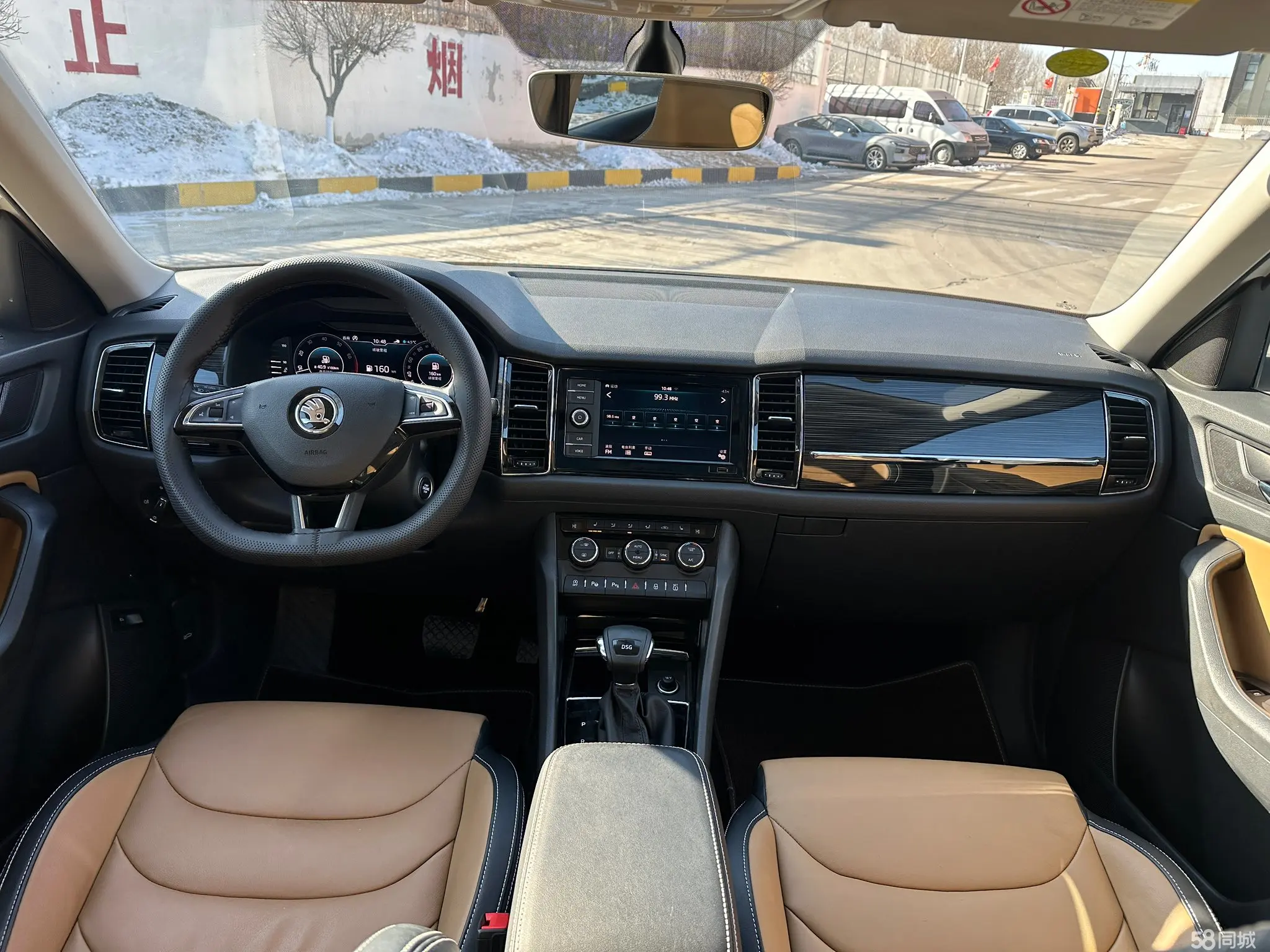 Skoda Kodiaq GT 2020 изображение автомобиля #6