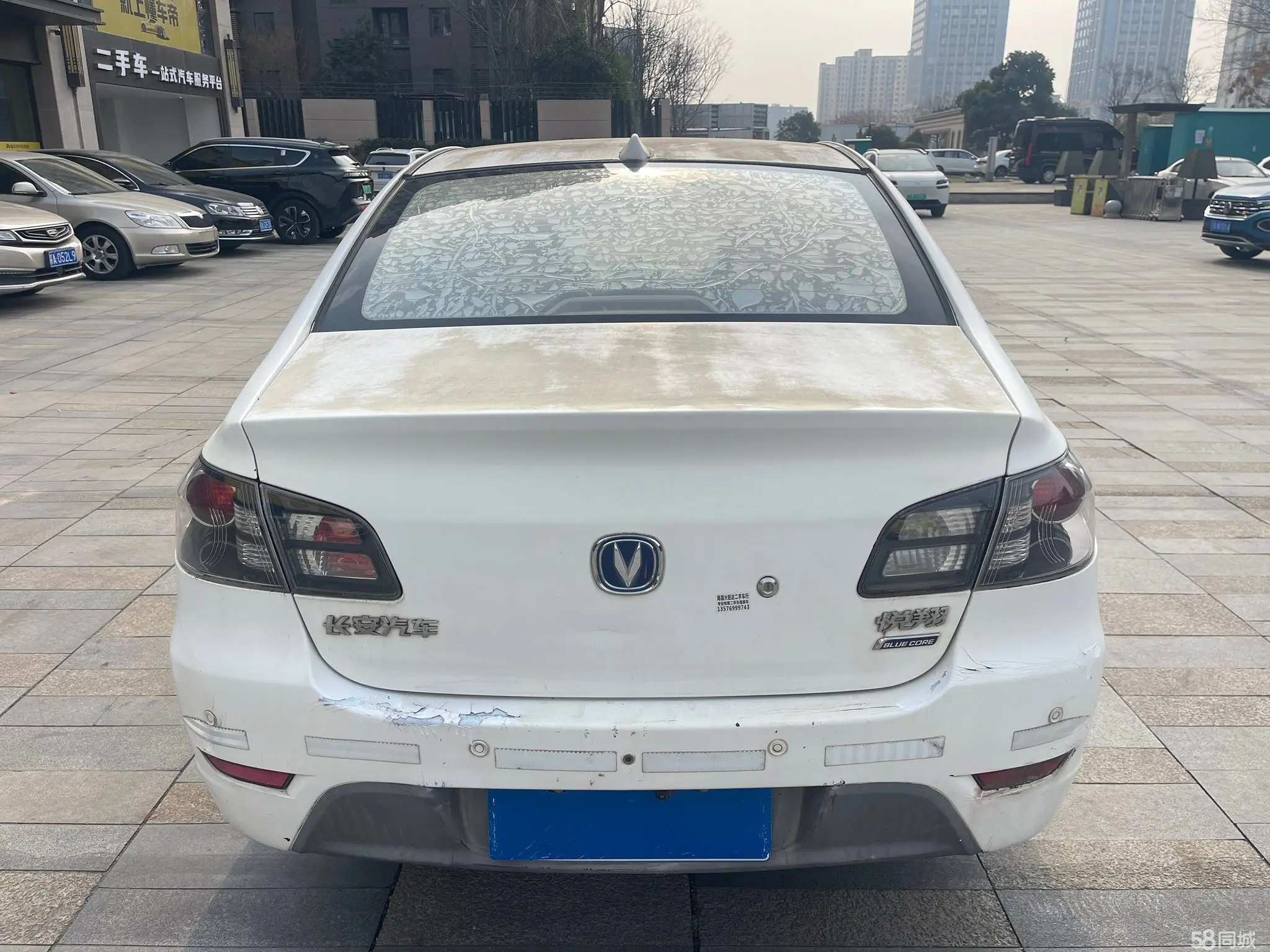 Changan Alsvin 2012 #6 Changan Alsvin 2012 car image #6