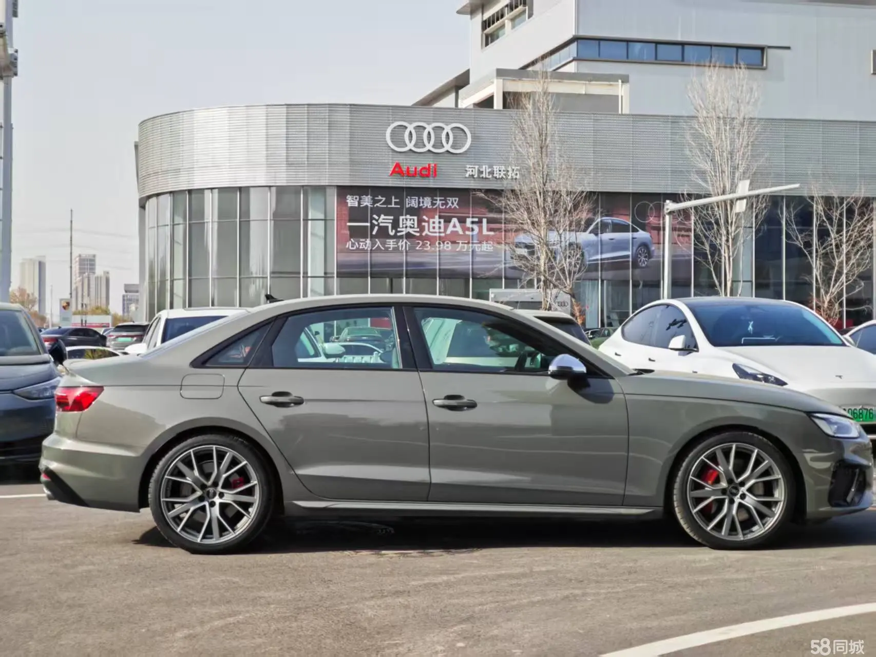 Wuling S4 2023 #6 Wuling S4 2023 car image #6
