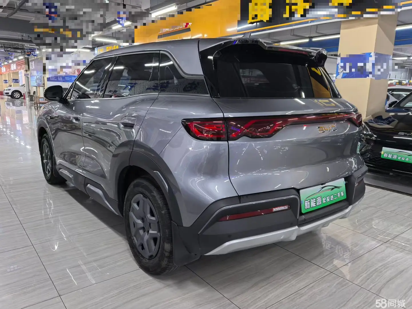 BYD YuanUP 2024 #6 BYD YuanUP 2024 car image #6