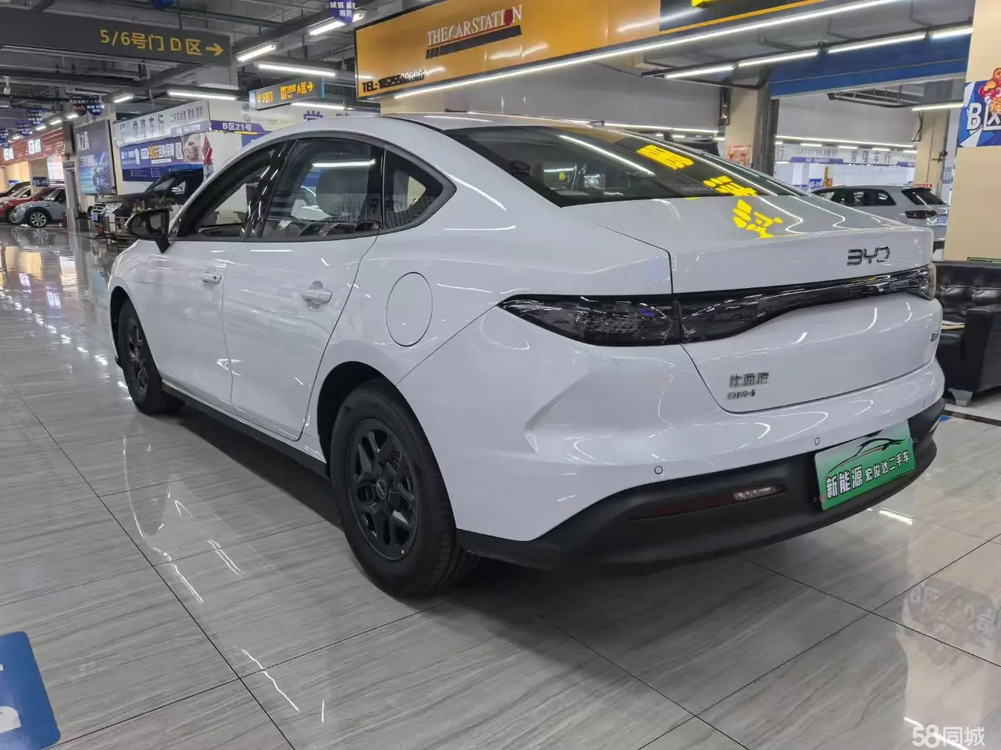 BYD Seal 05 DM-i 2025 car image #6