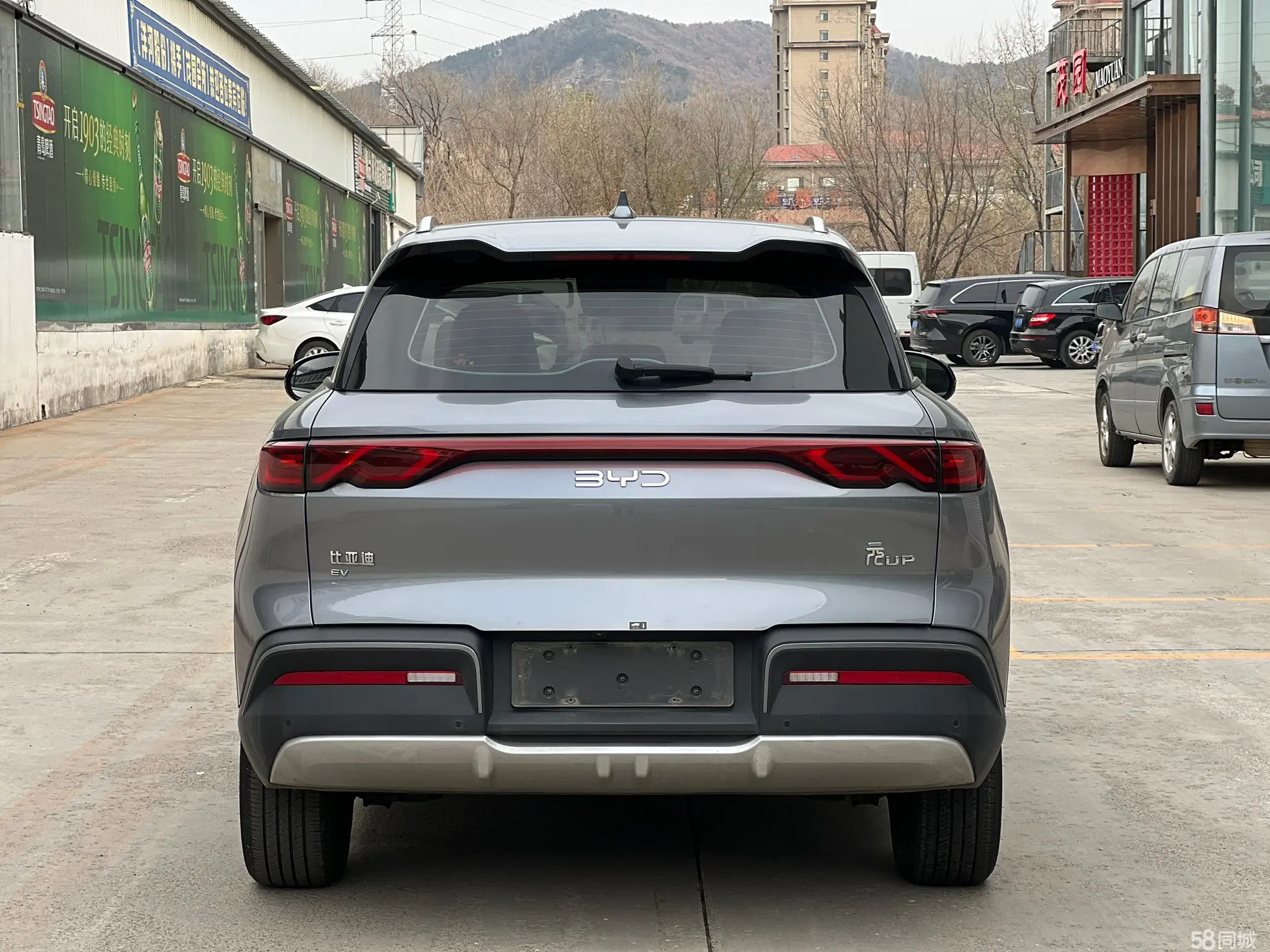 BYD YuanUP 2024 #6 BYD YuanUP 2024 immagine di auto #6