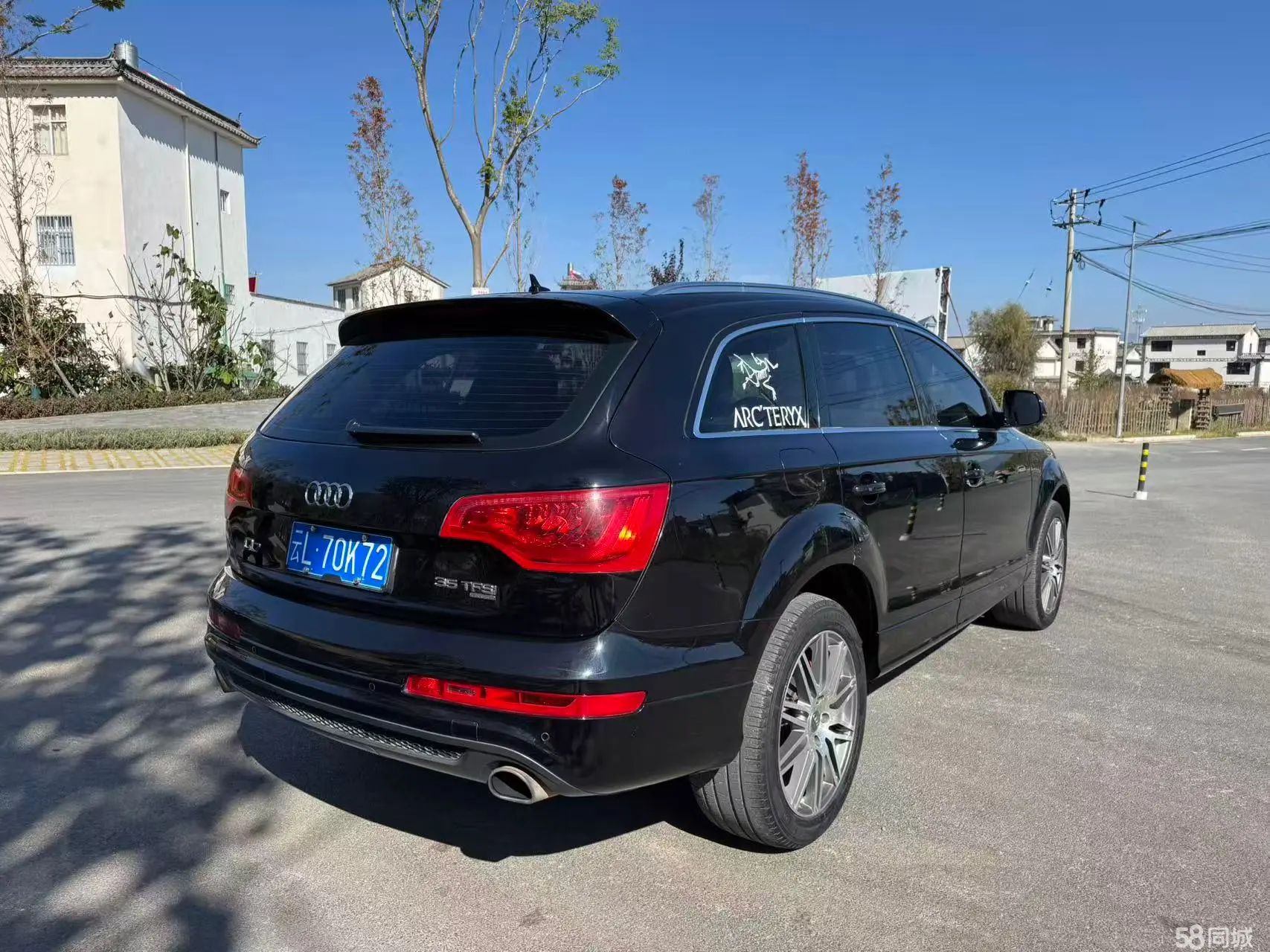 Audi Q7 2014 imagem de carro #6