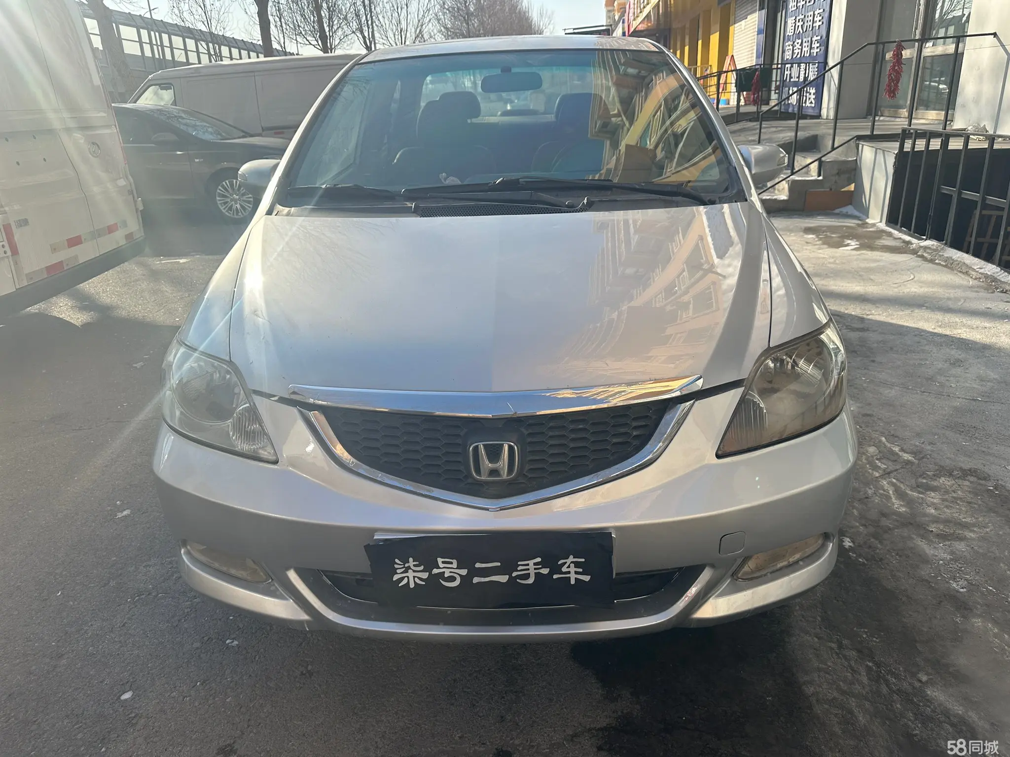 Honda City 2008 image de voiture #6