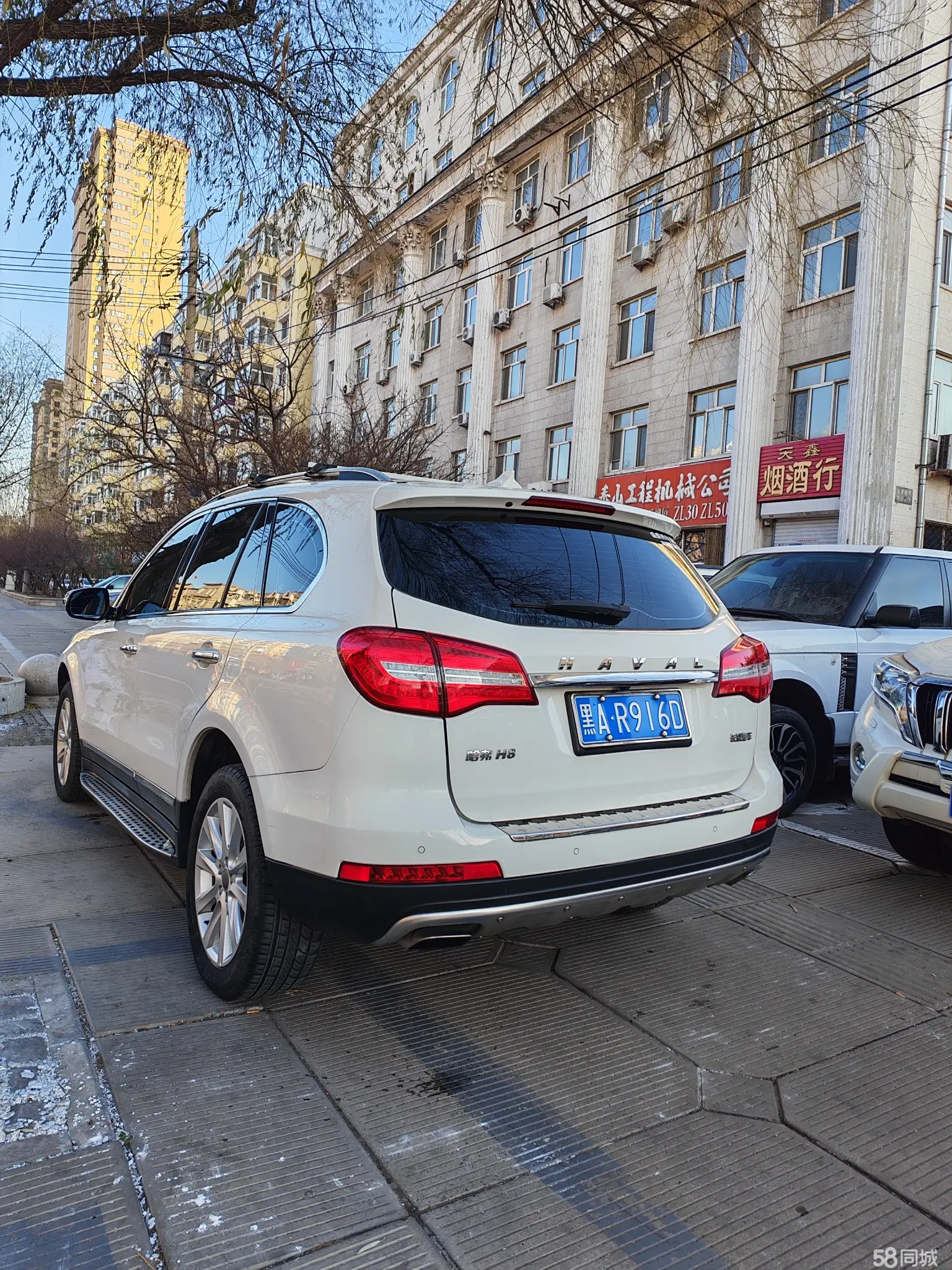 哈弗 哈弗H8 2015 汽车图片 #6