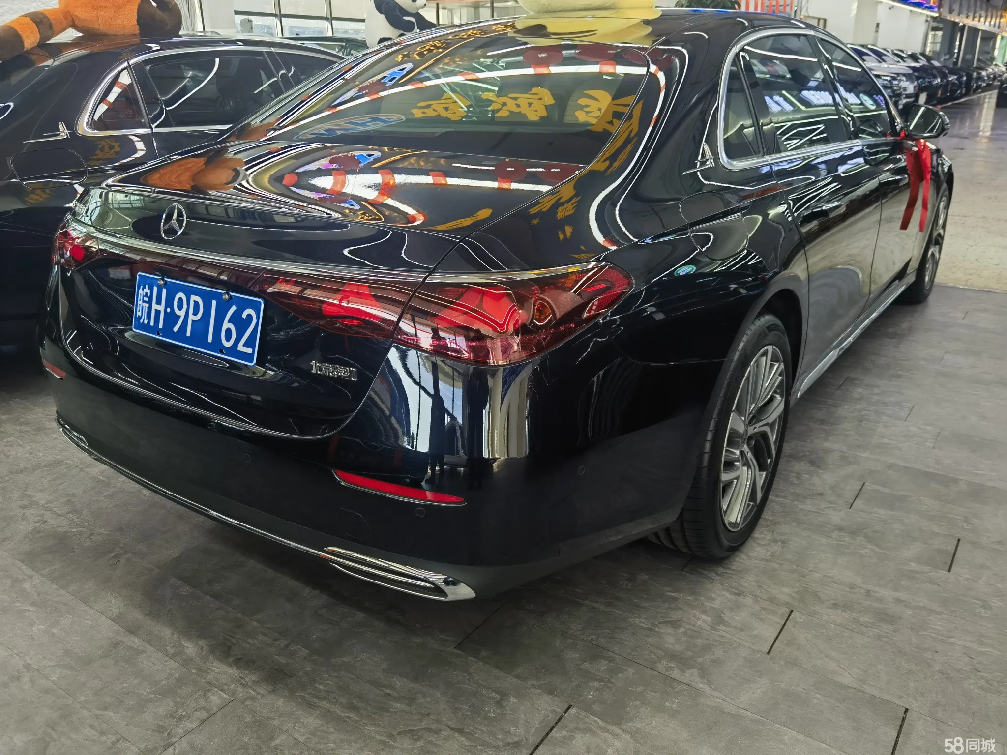 Mercedes-Benz E Class 2025 car image #6