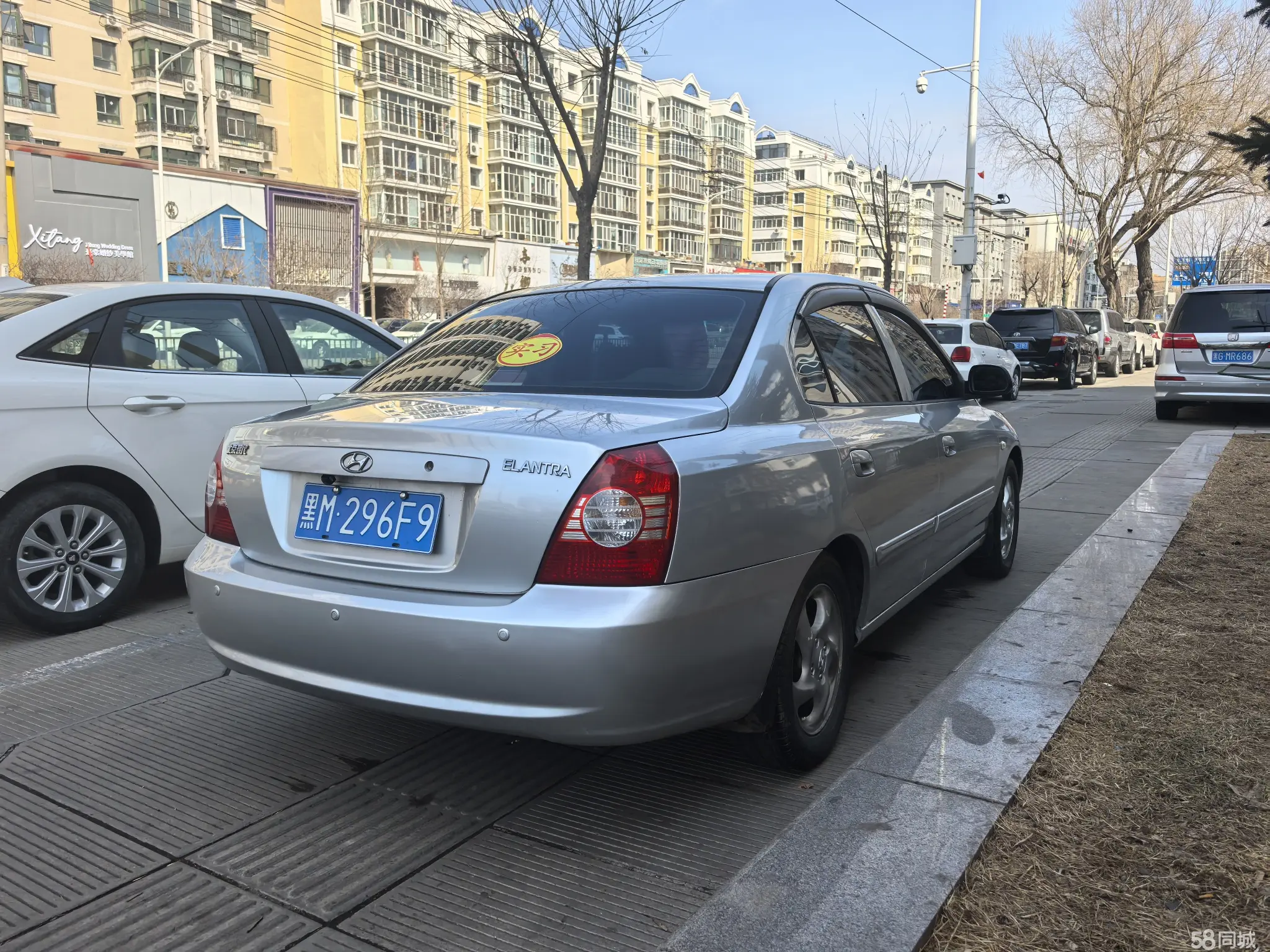 Hyundai Elantra 2006 #6 Hyundai Elantra 2006 car image #6
