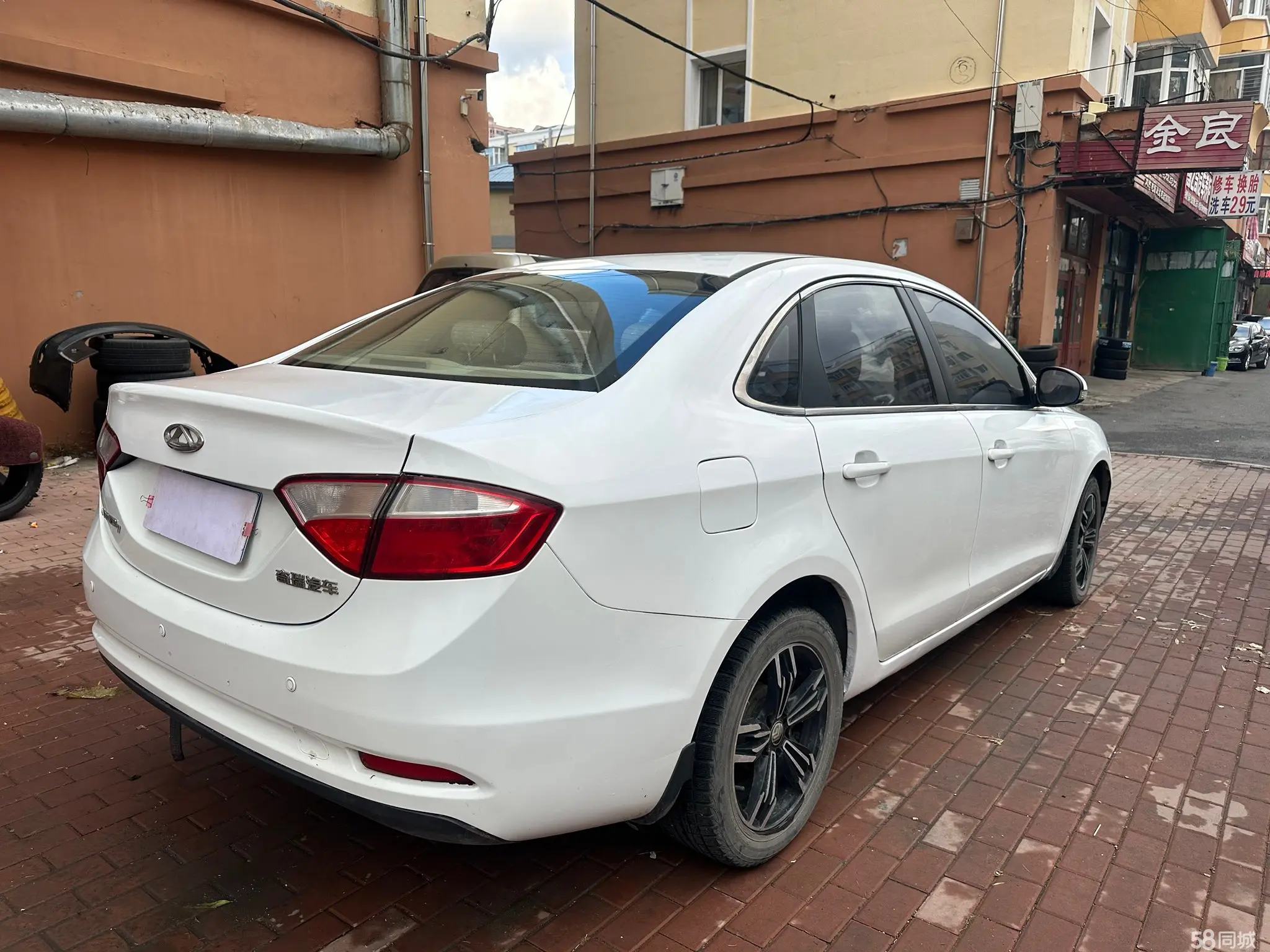 Chery Arrizo 7 2015 car image #6