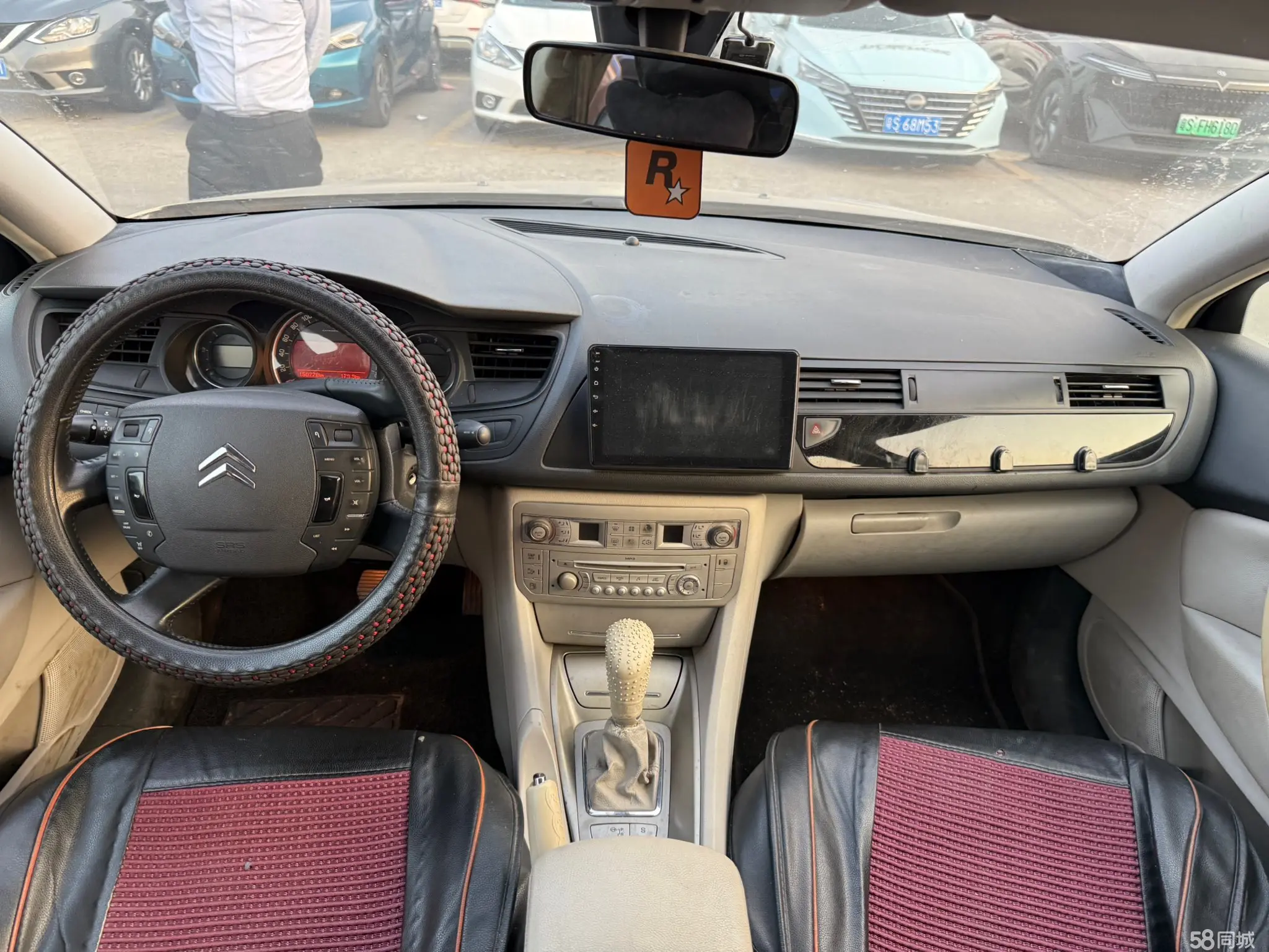 Citroen C5 2012 #6 Citroen C5 2012 car image #6