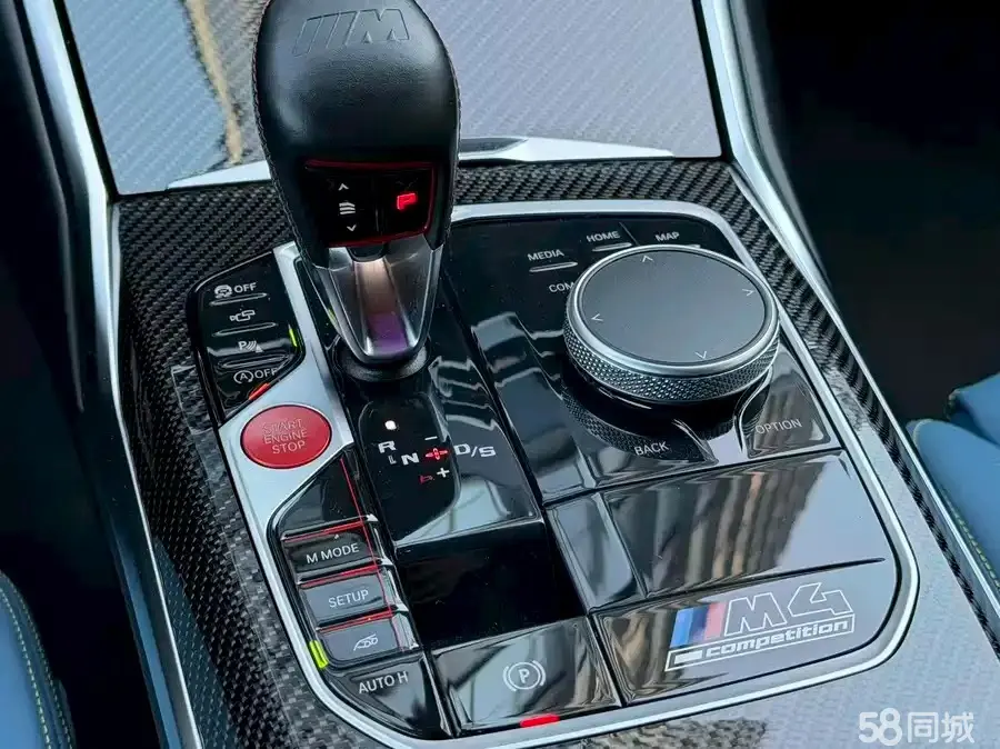 BMW M4 2022 imagem de carro #6