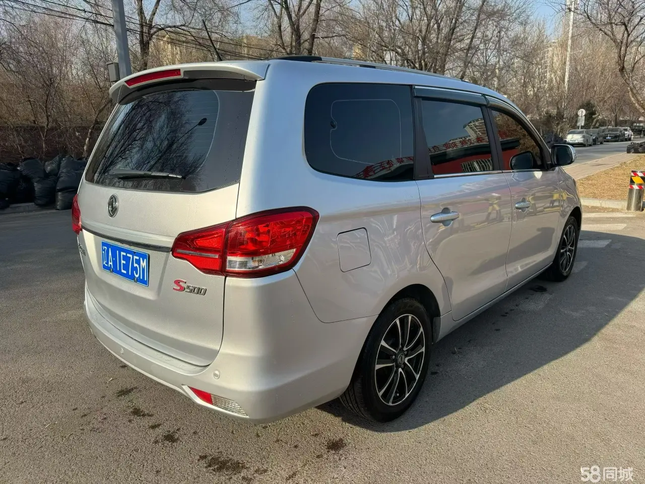 东风风行 风行S500 2015 汽车图片 #6