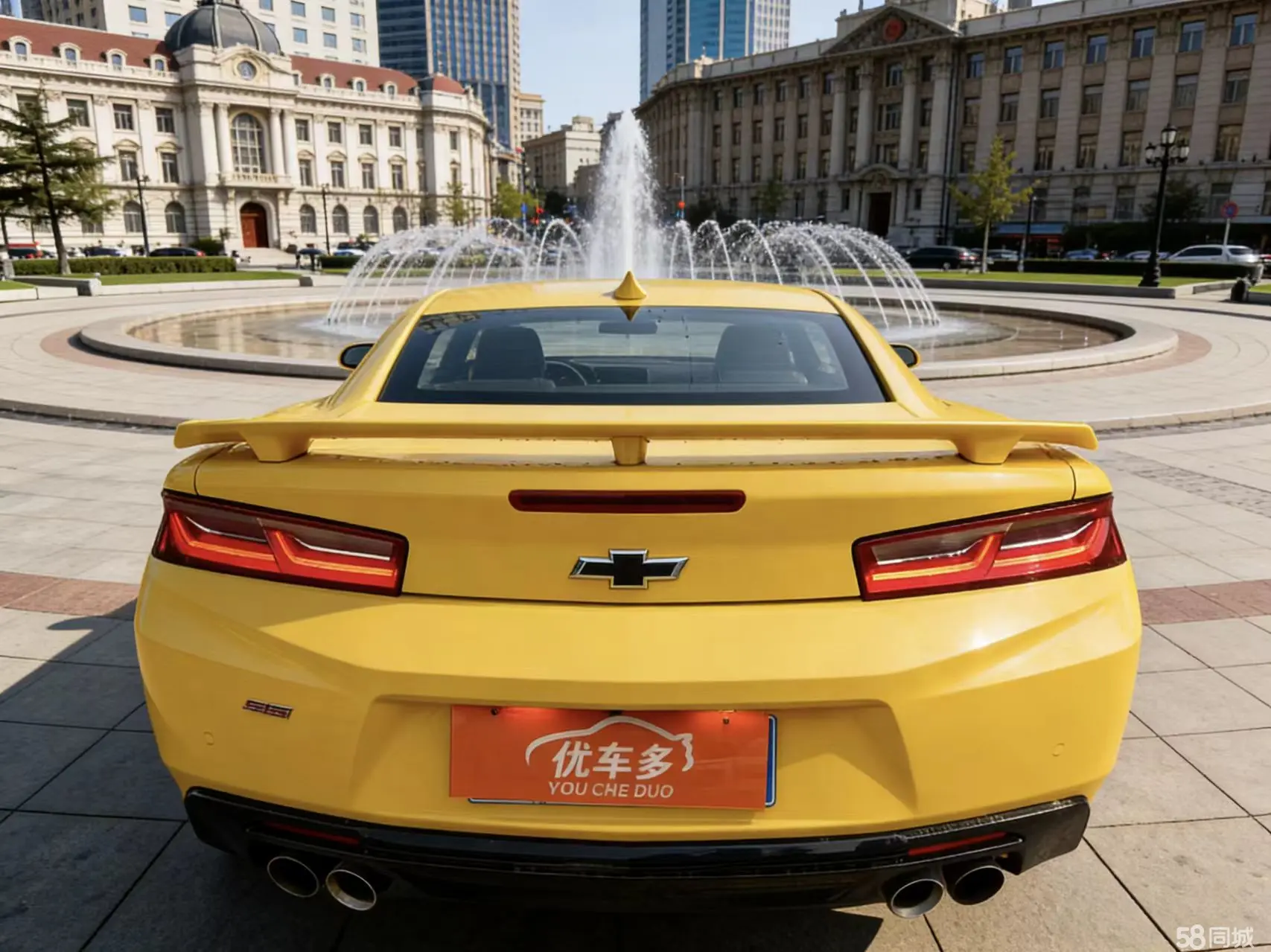 Chevrolet 2017 car image #6
