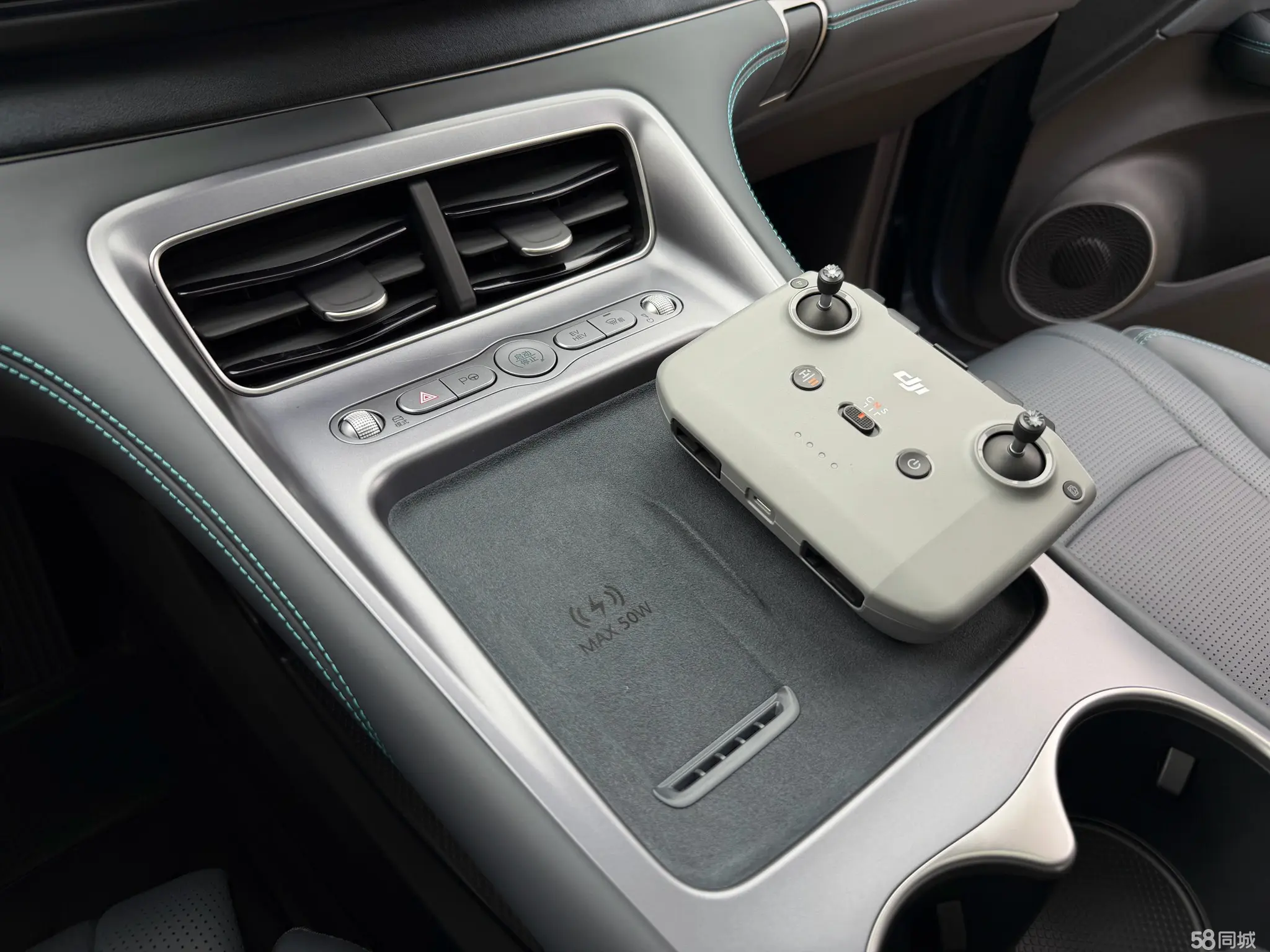 BYD Sea Lion 07 DM-i 2025 car image #6