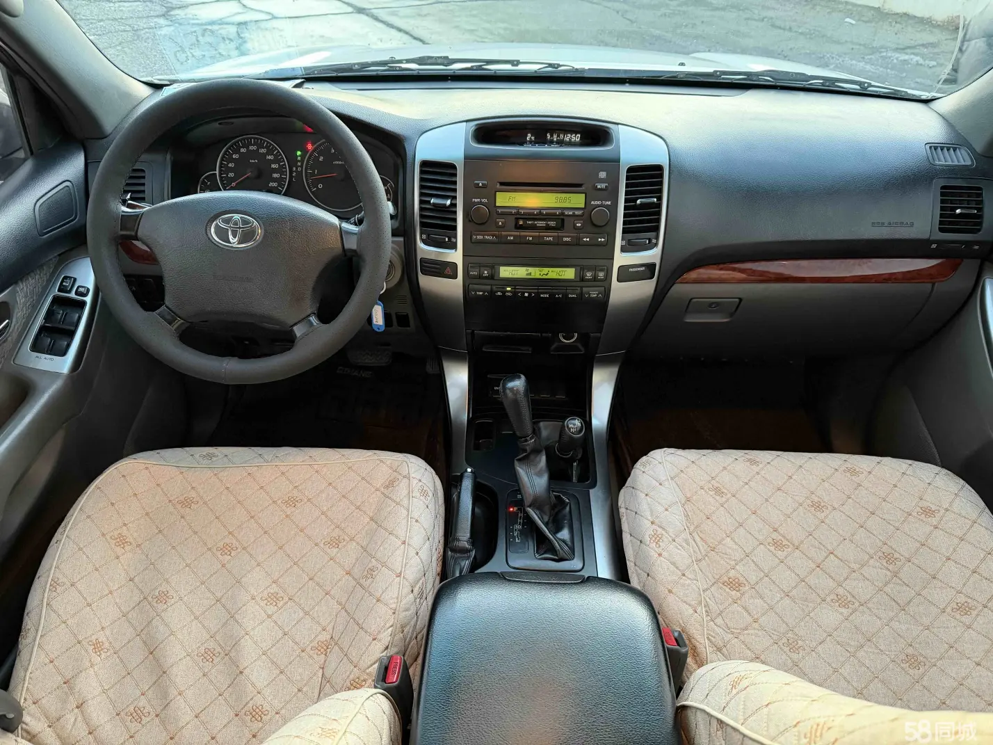 Toyota 2008 car image #6