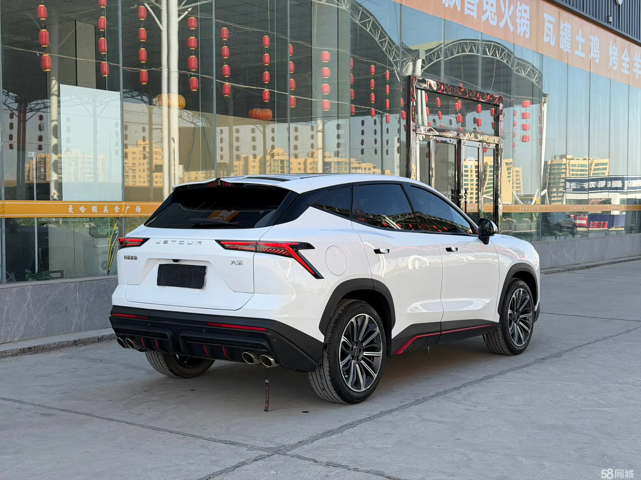 Jetour Dashing 2022 #6 Jetour Dashing 2022 car image #6