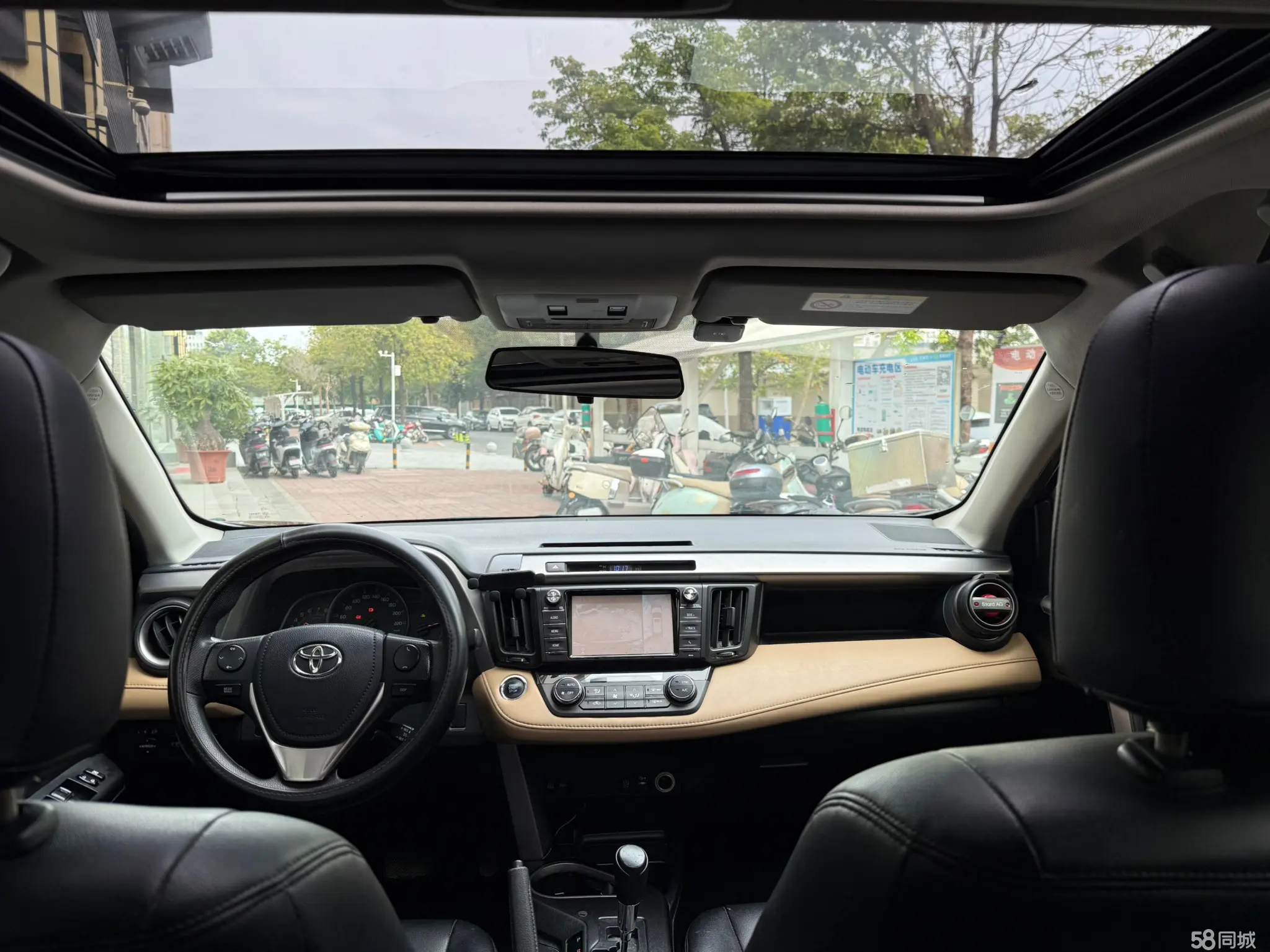Toyota RAV4 2017 #6 Toyota RAV4 2017 car image #6