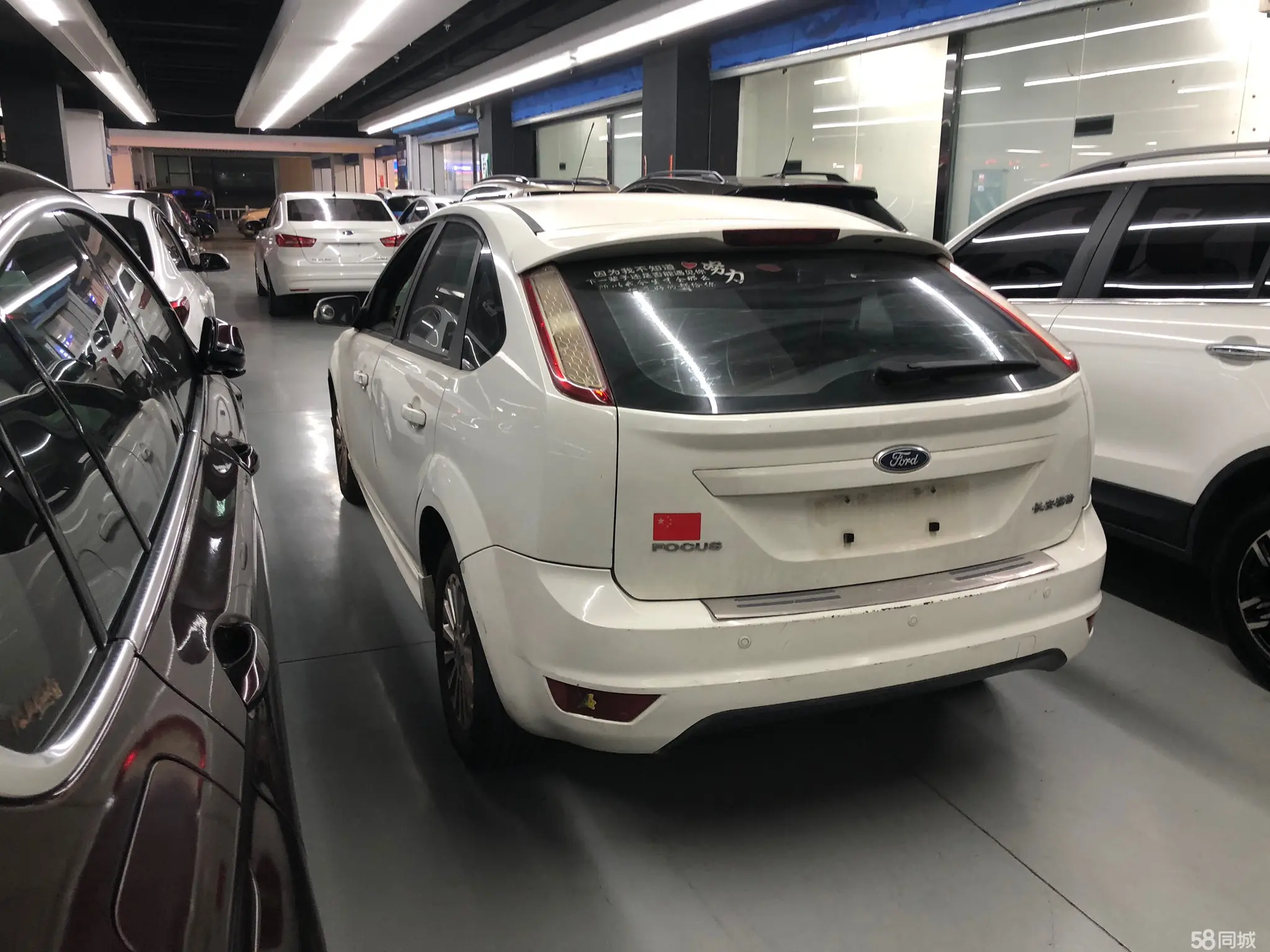 Ford Edge 2014 #6 Ford Edge 2014 car image #6