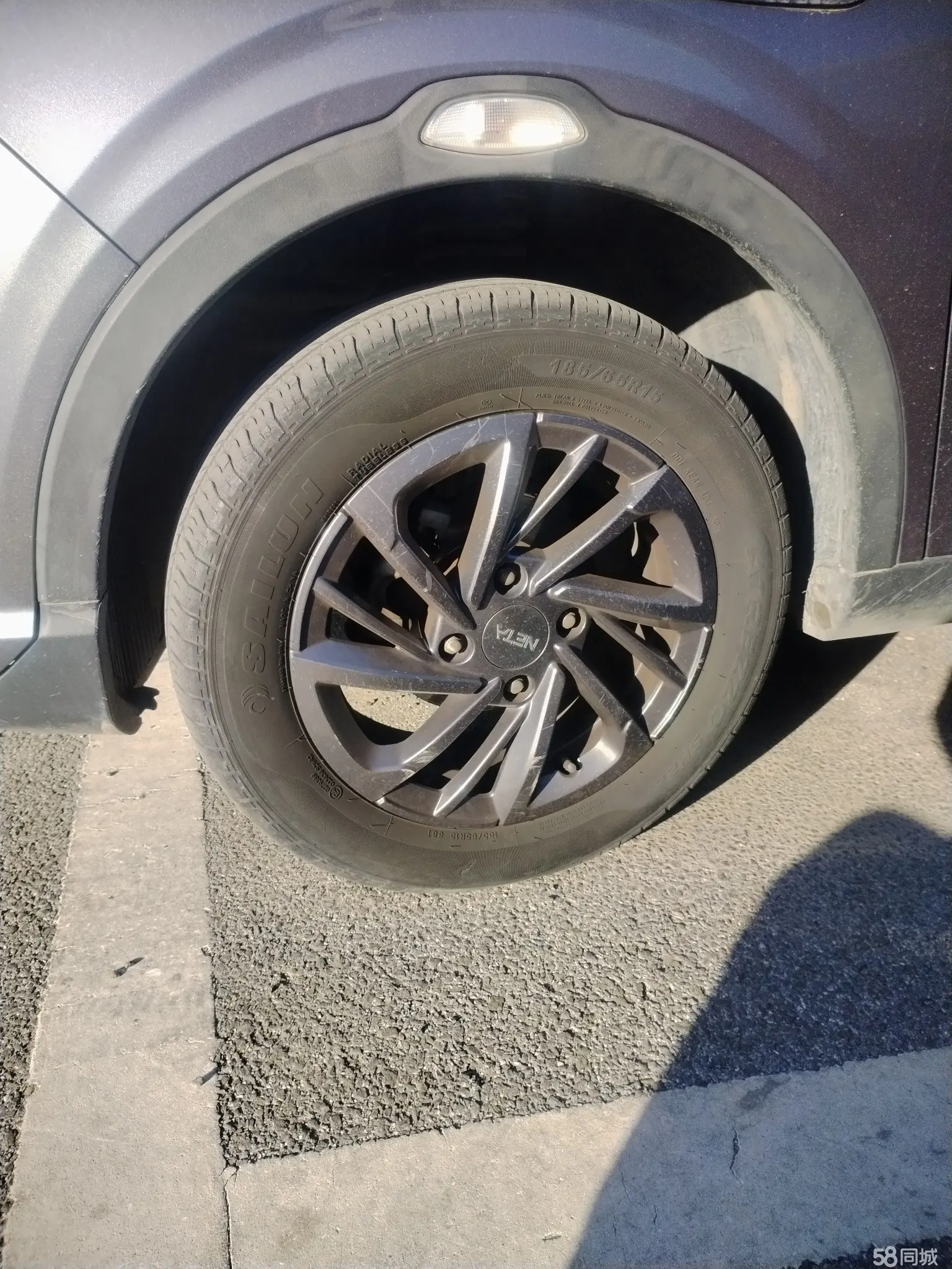 Neta V 2021 #6 Neta V 2021 изображение автомобиля #6