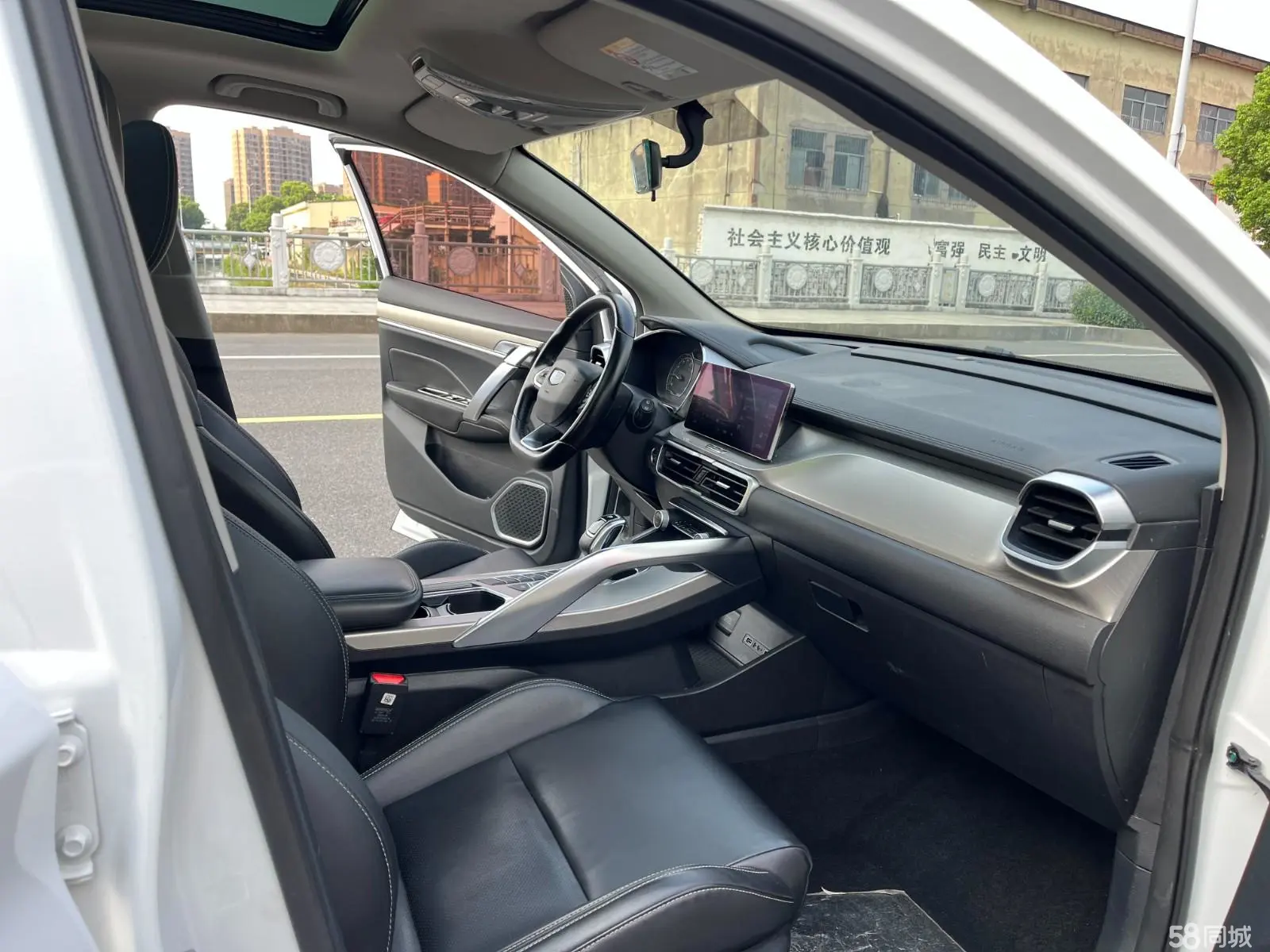 GEELY Coolray 2019 #6 GEELY Coolray 2019 car image #6