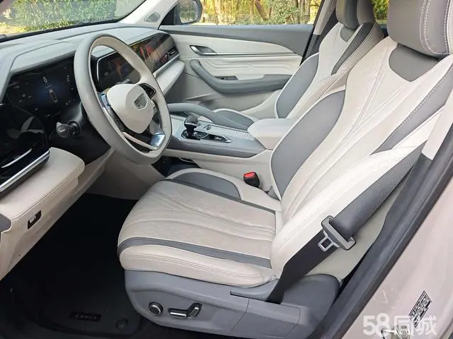 GEELY 2024 #6 GEELY 2024 car image #6