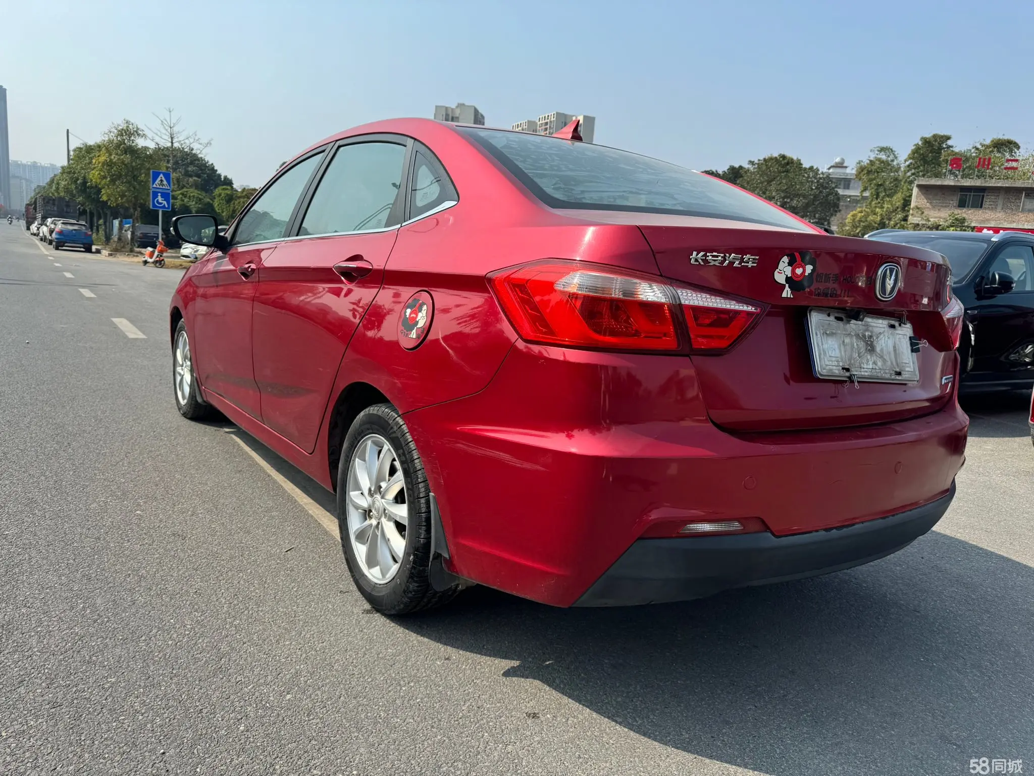 Changan Alsvin V7 2015 #6 Changan Alsvin V7 2015 car image #6