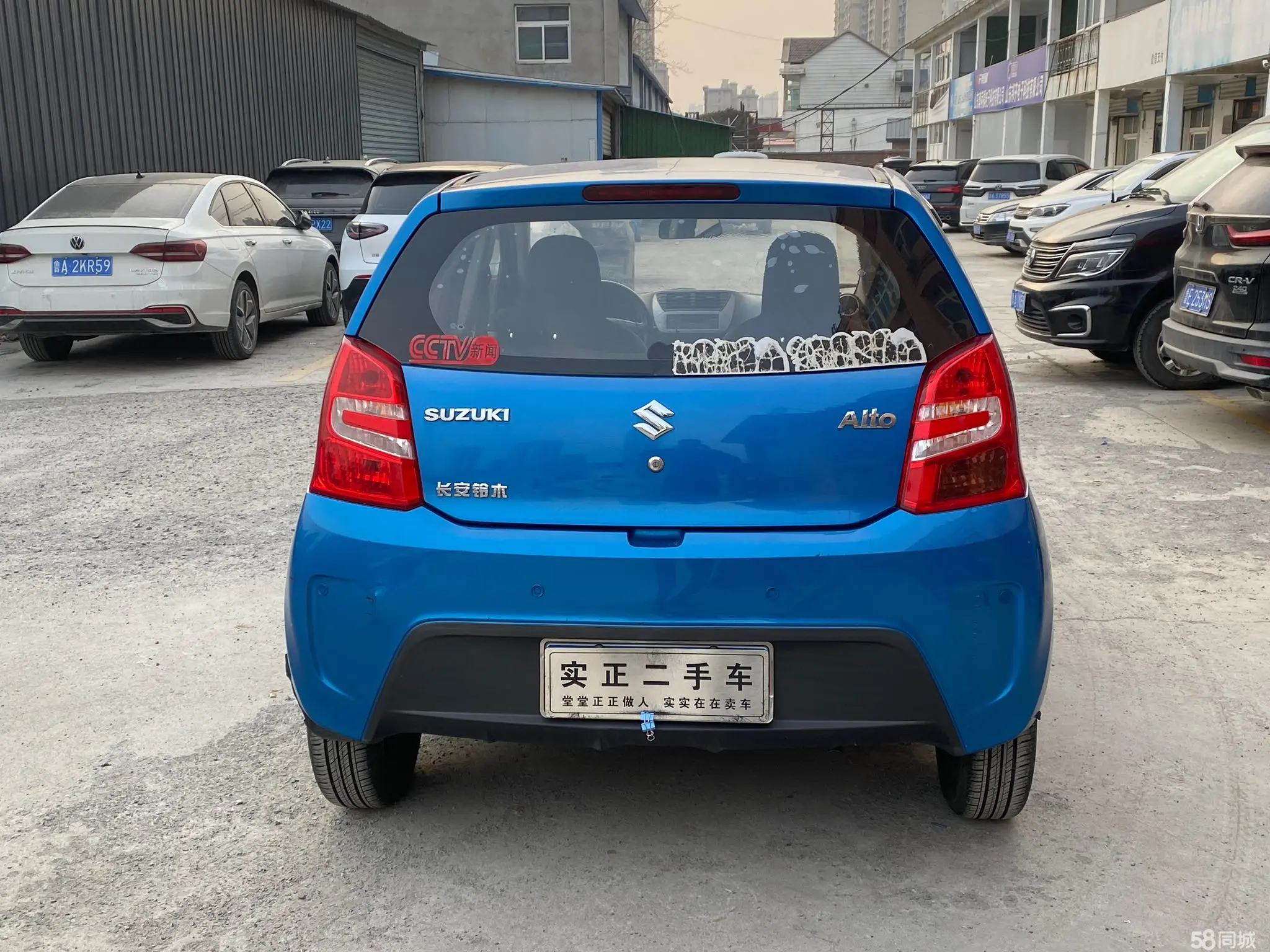 Suzuki Alto 2014 изображение автомобиля #6