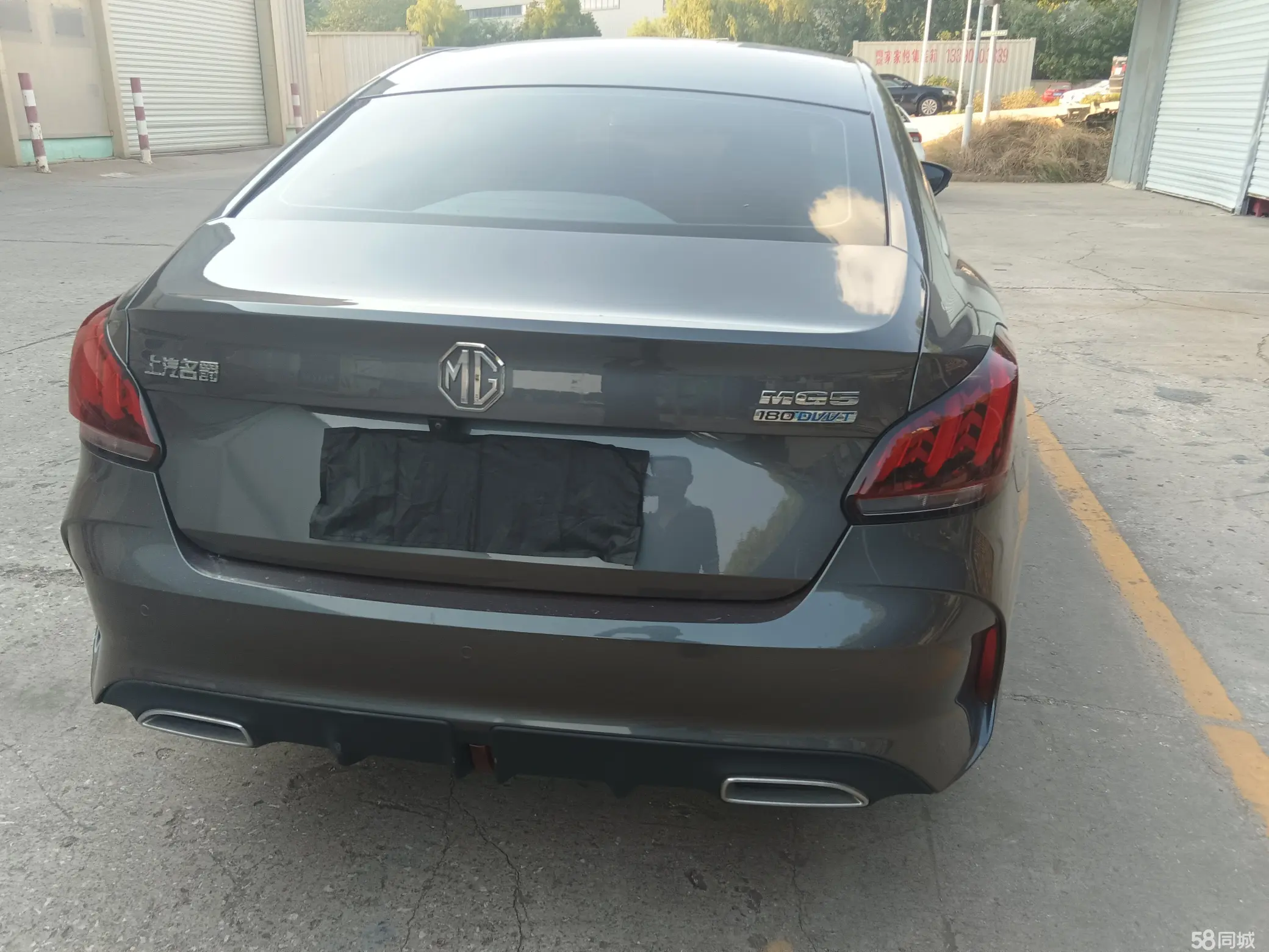 MG 5 2020 #6 MG 5 2020 car image #6