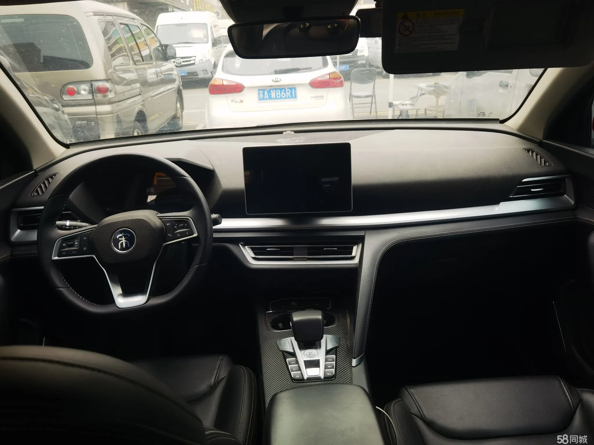 BYD Song Pro 2019 #6 BYD Song Pro 2019 car image #6