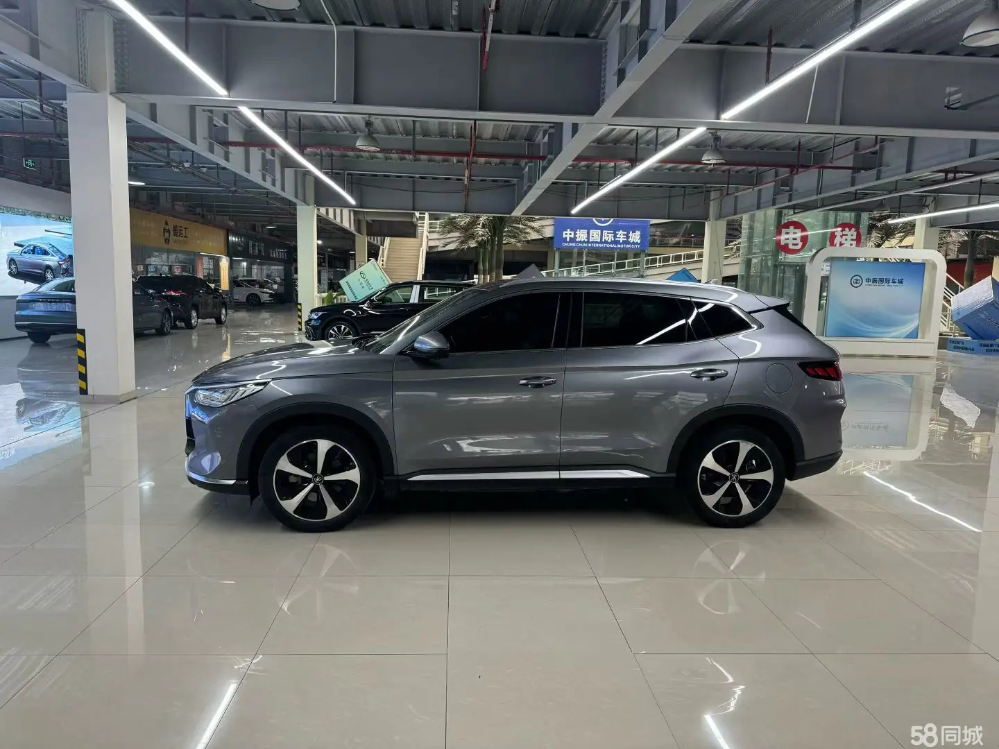BYD Song Plus New Energy 2021 car image #6