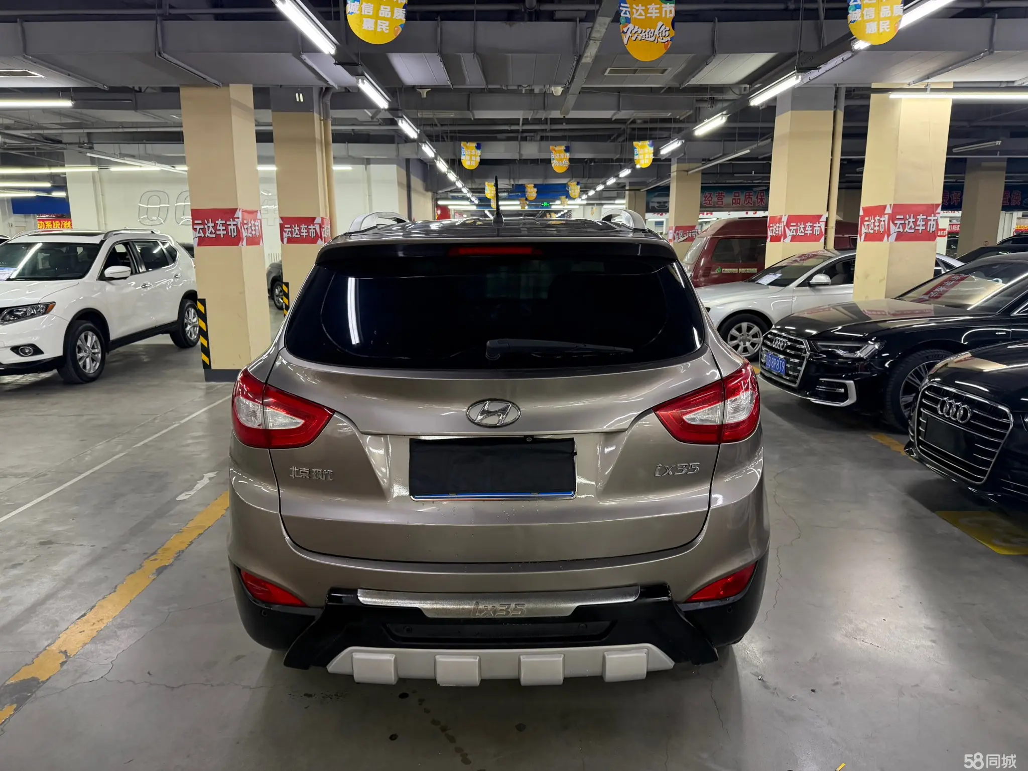 Hyundai ix35 2014 #6 Hyundai ix35 2014 imagem de carro #6