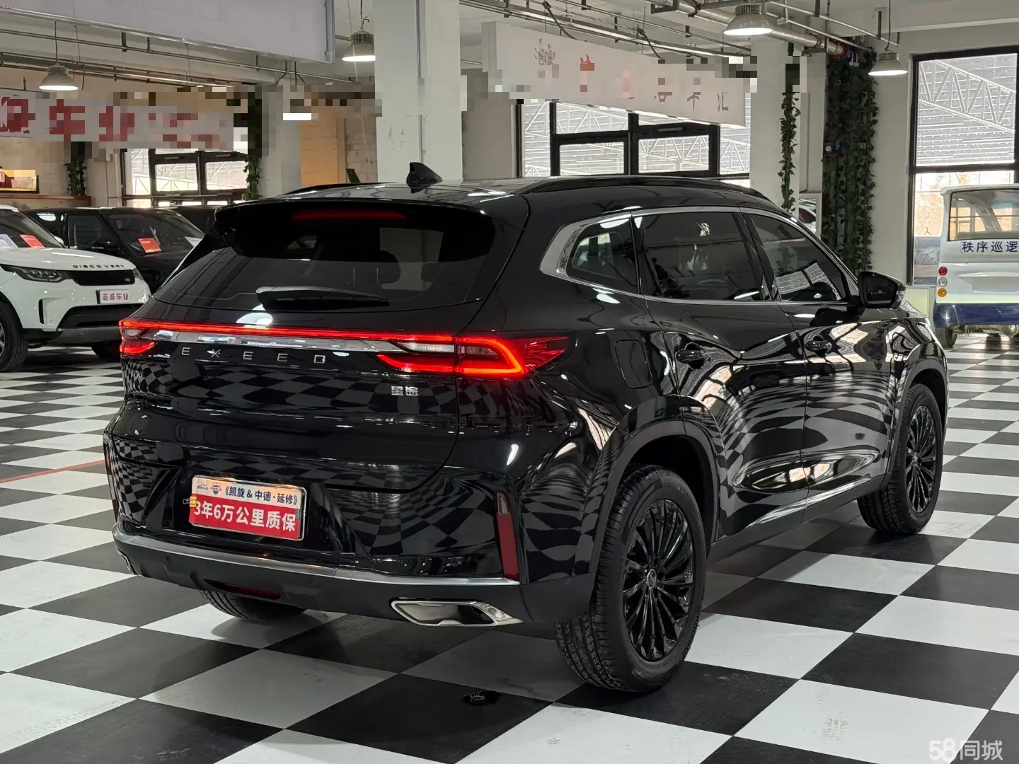 Exceed Lingyun 2021 #6 Exceed Lingyun 2021 car image #6