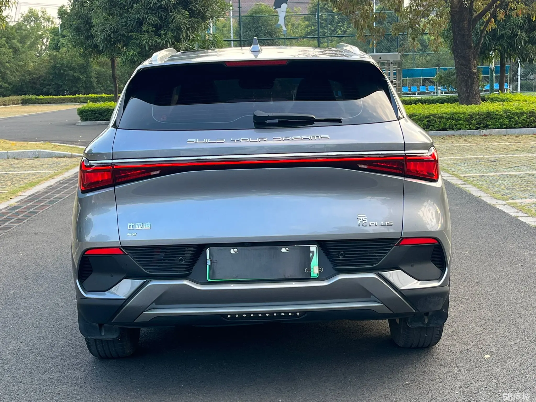 BYD Yuan Plus 2023 #6 BYD Yuan Plus 2023 car image #6