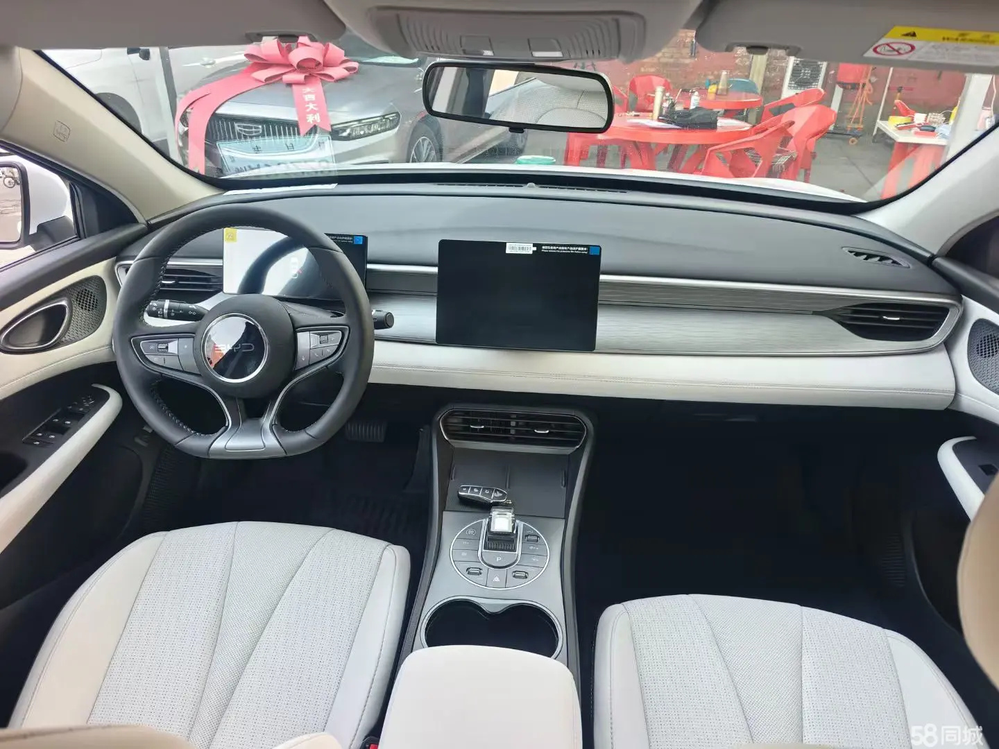 BYD Seal 05 DM-i 2025 #6 BYD Seal 05 DM-i 2025 car image #6