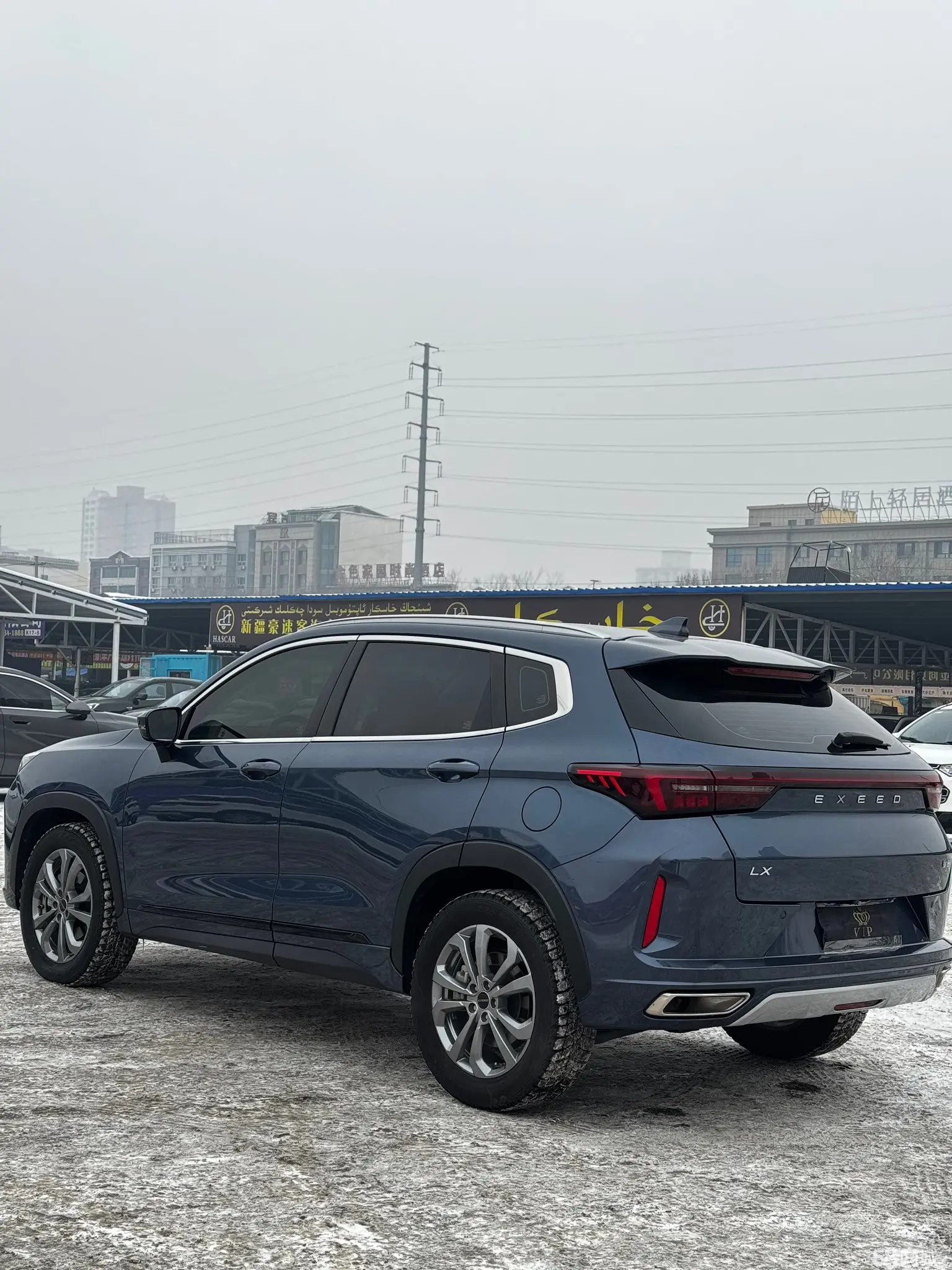 Exceed Chasing Wind 2020 #6 Exceed Chasing Wind 2020 car image #6