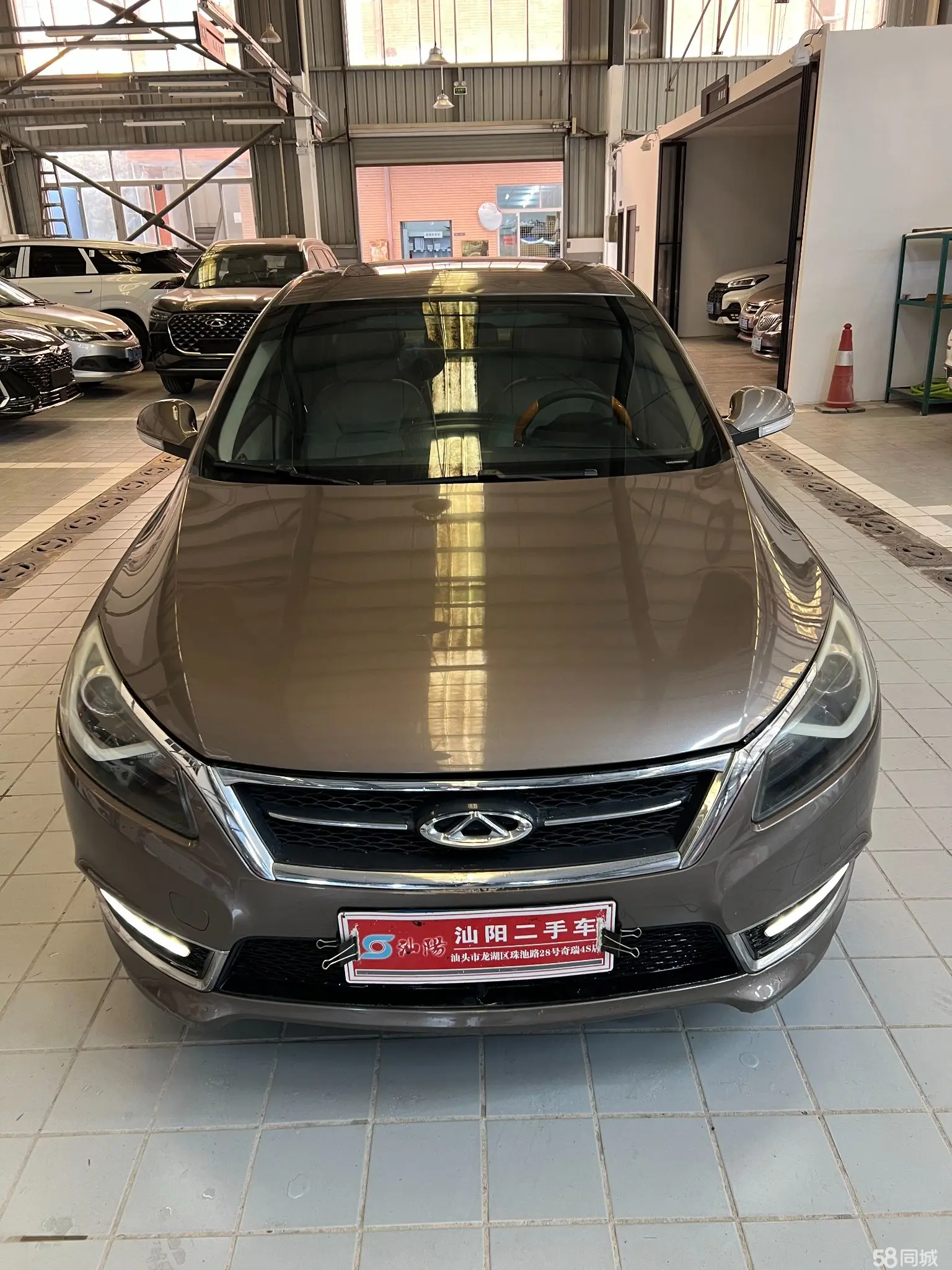 Chery Arrizo 7 2017 صورة سيارة #6