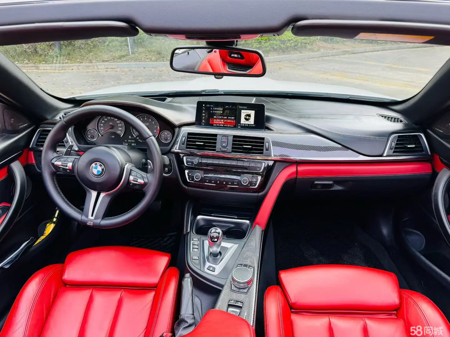 BMW M4 2018 imagem de carro #6